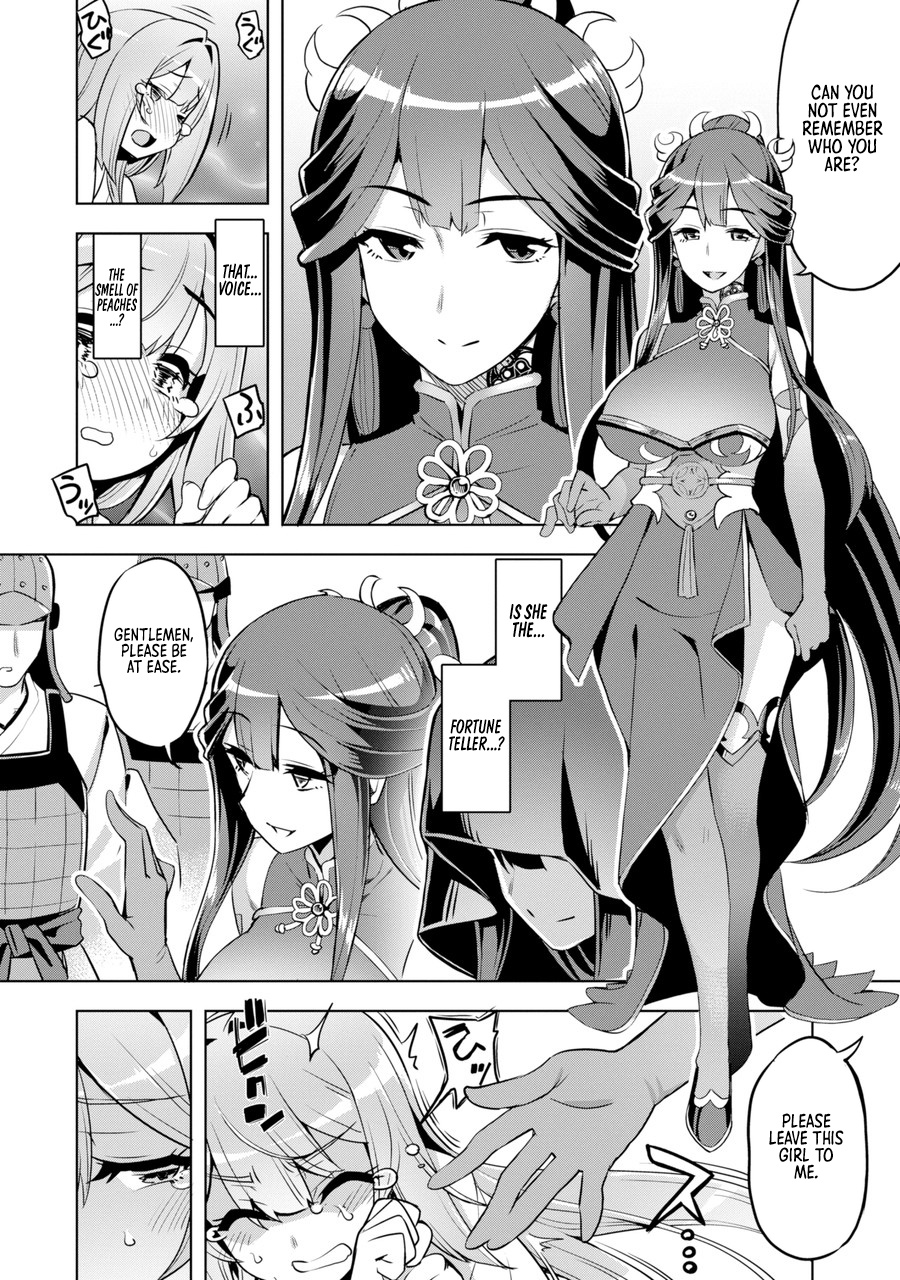 Page 35 of Chapter 1