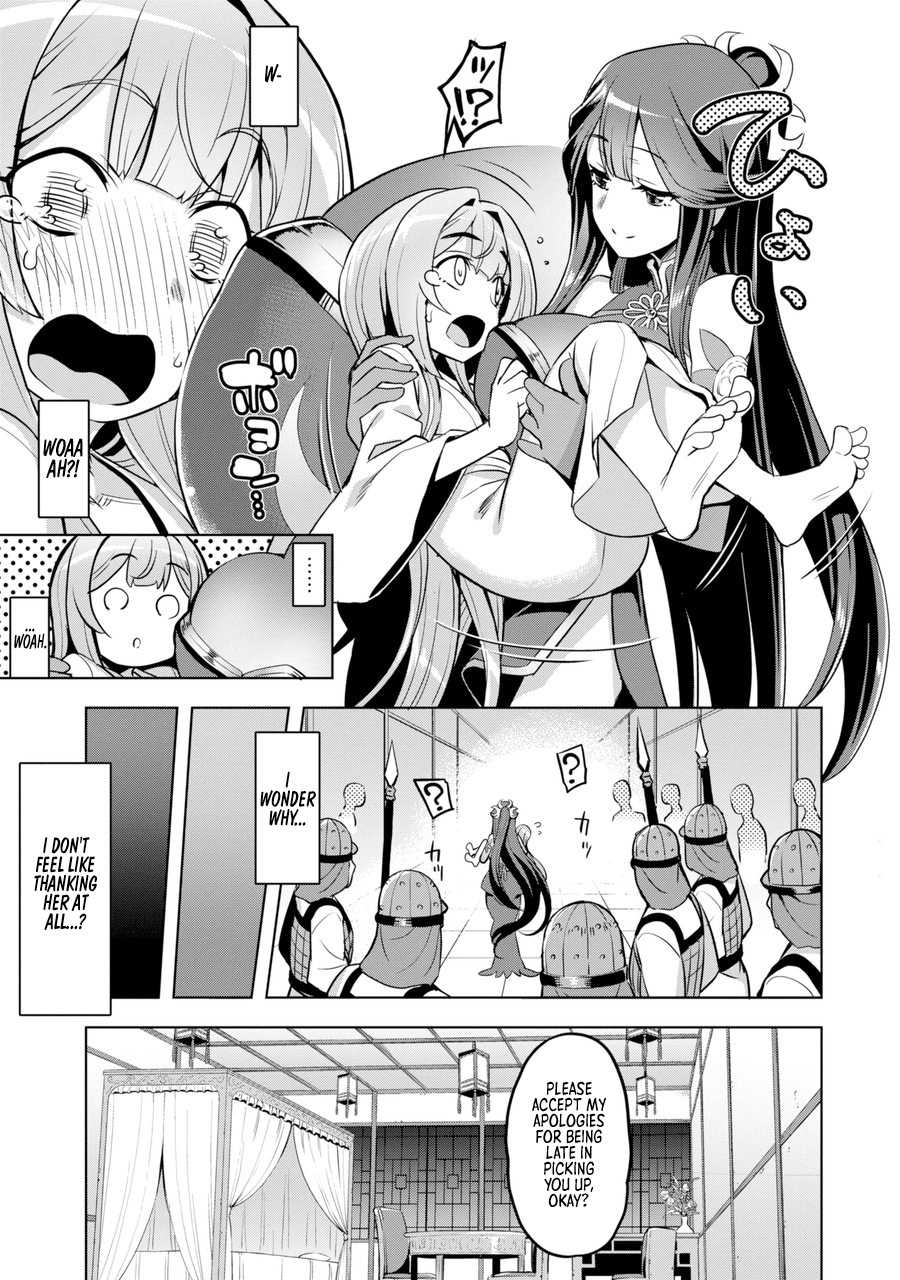 Page 36 of Chapter 1