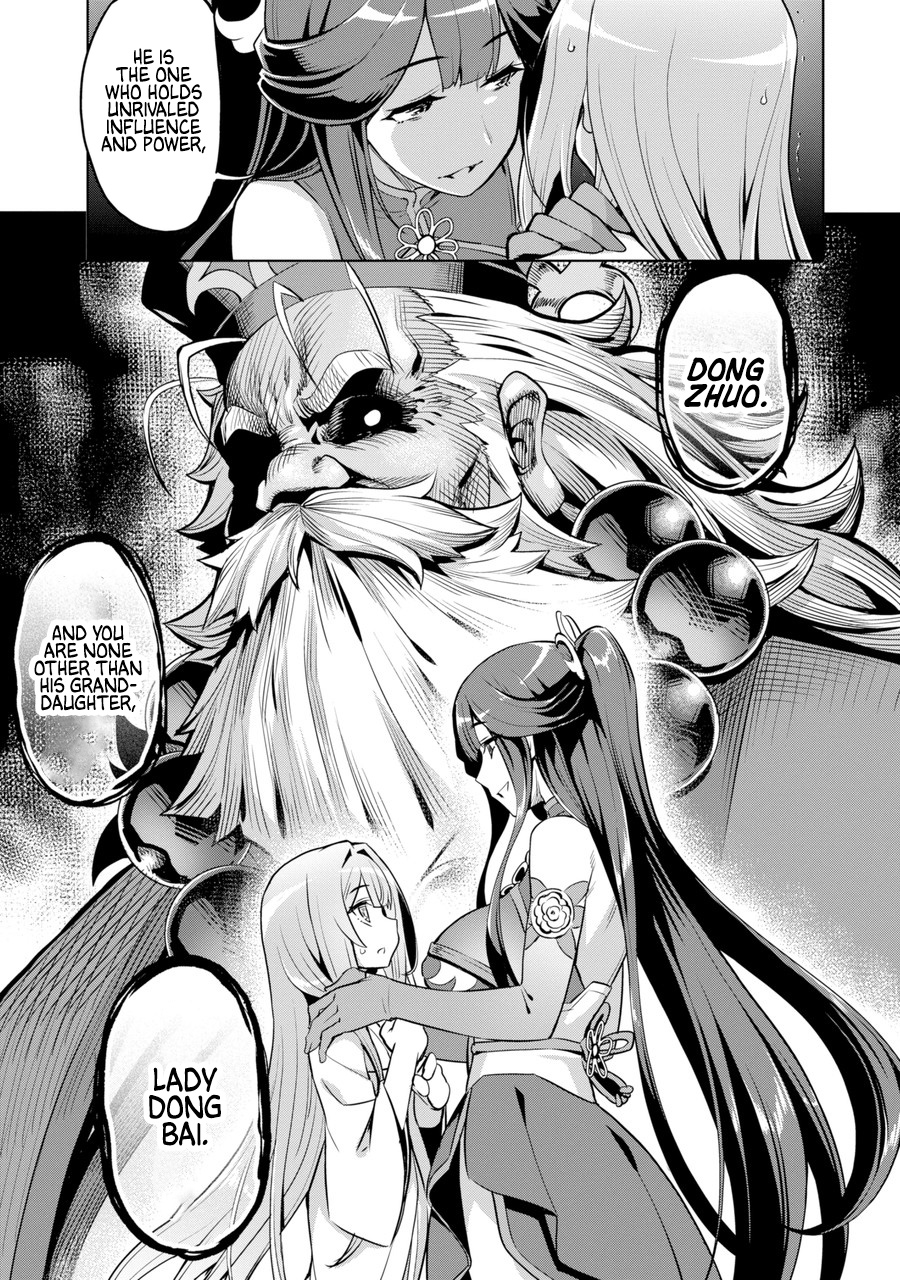 Page 40 of Chapter 1