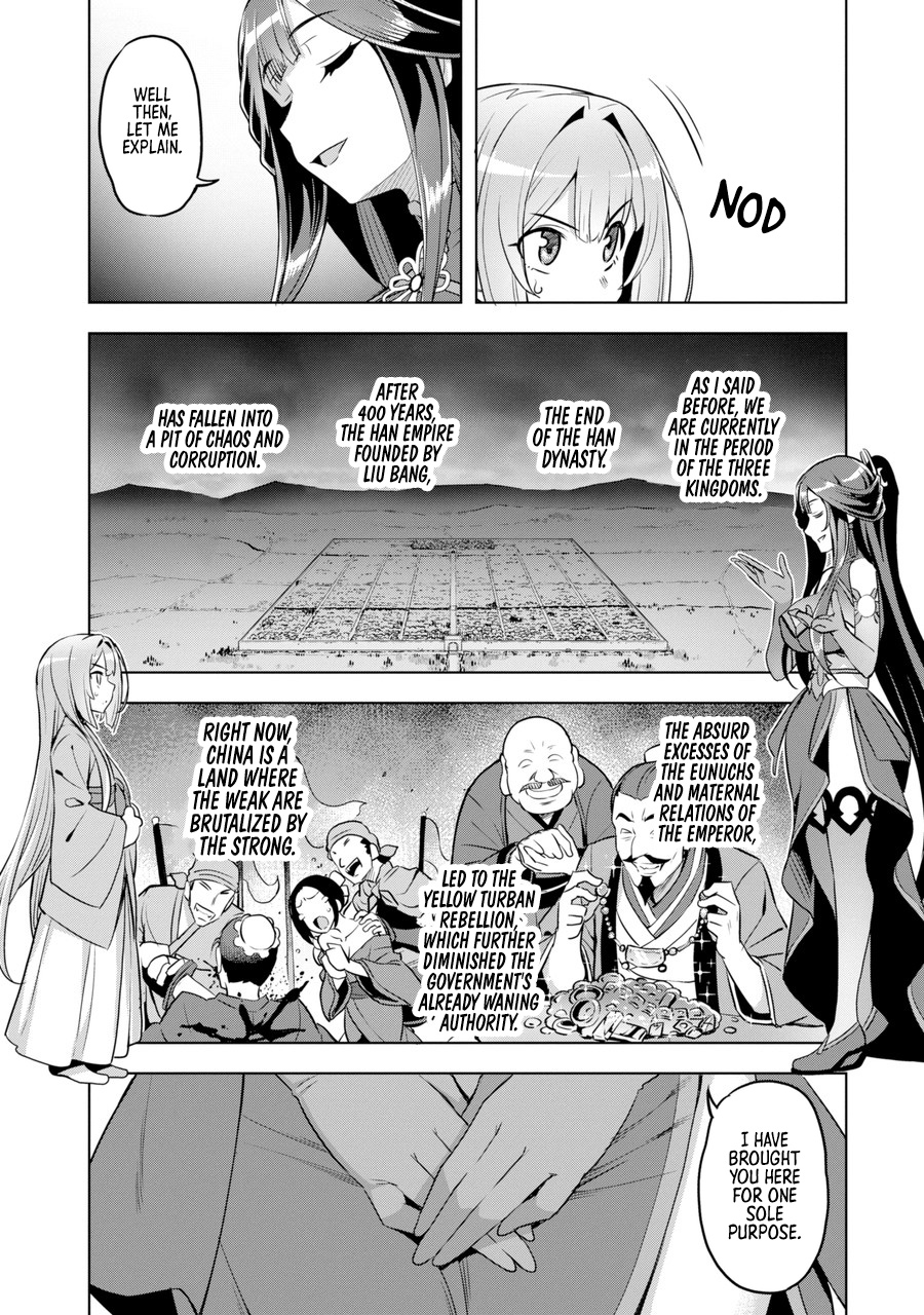 Page 48 of Chapter 1
