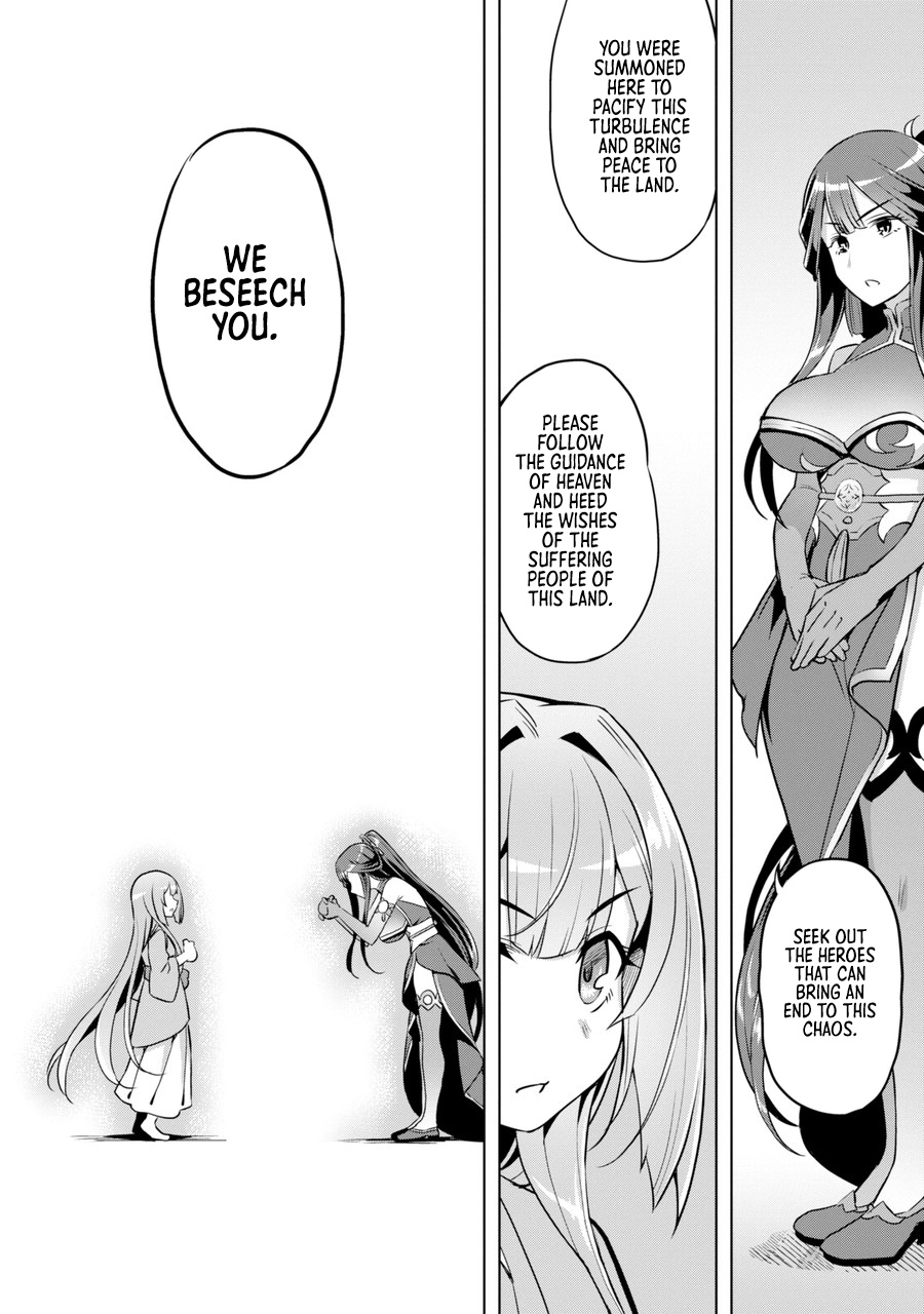 Page 49 of Chapter 1