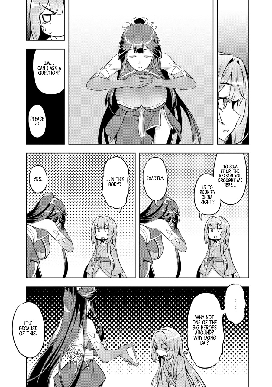 Page 50 of Chapter 1