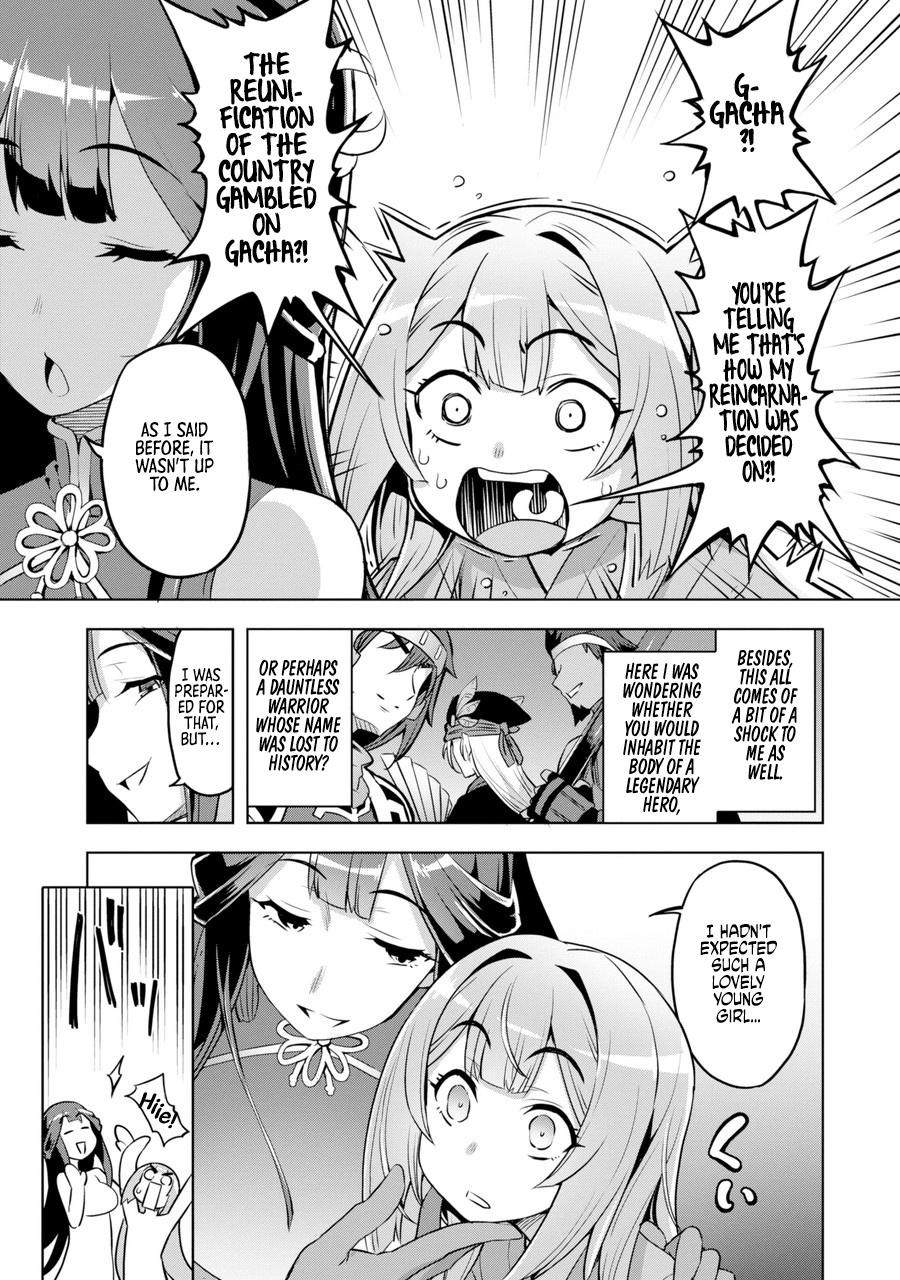Page 52 of Chapter 1