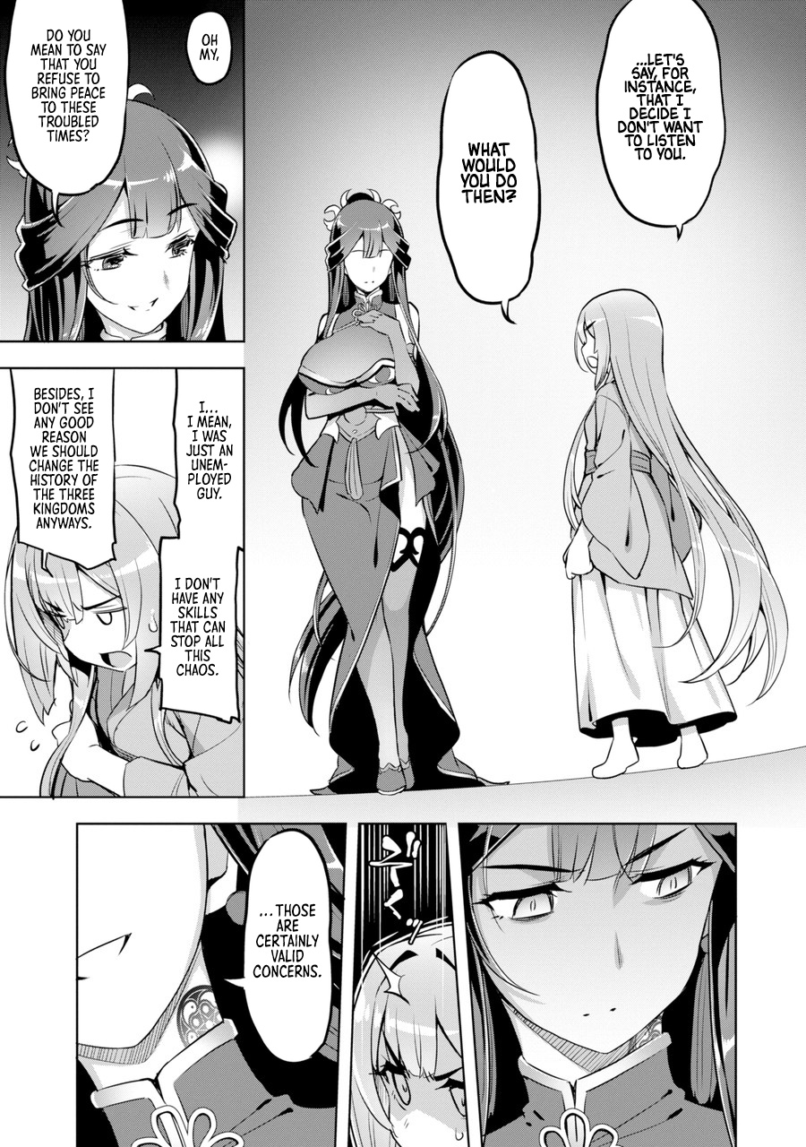 Page 54 of Chapter 1