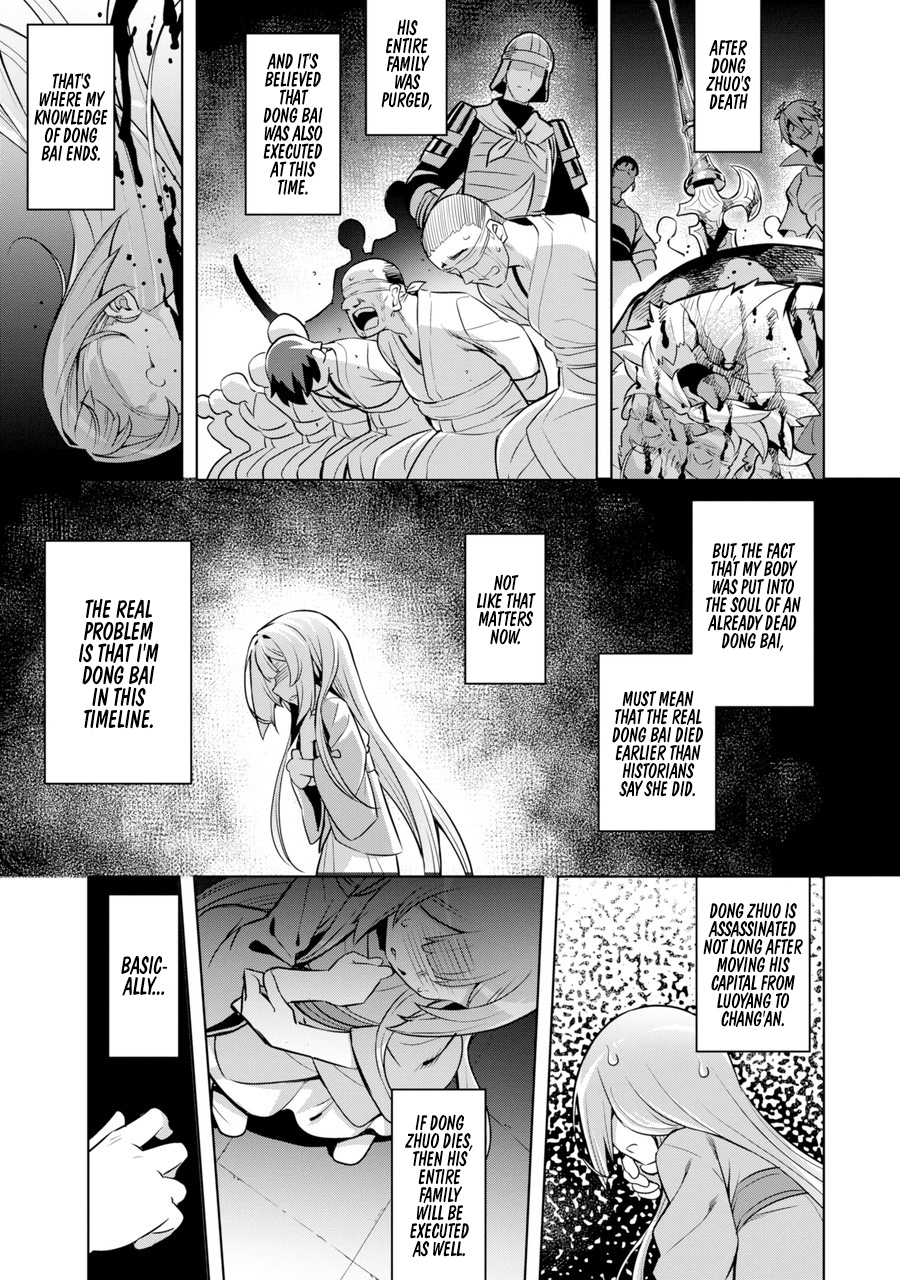 Page 56 of Chapter 1