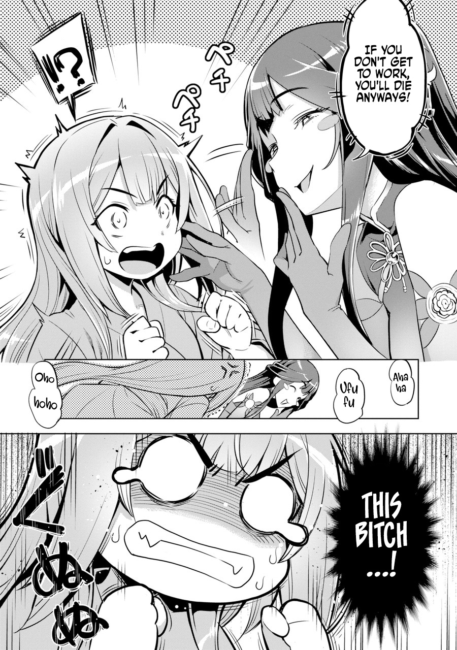 Page 58 of Chapter 1