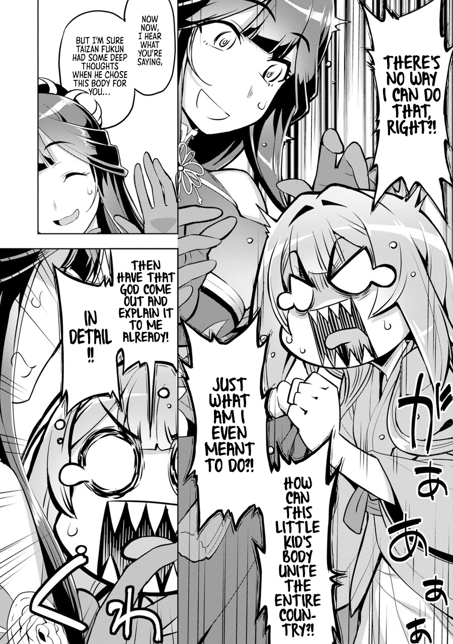Page 61 of Chapter 1