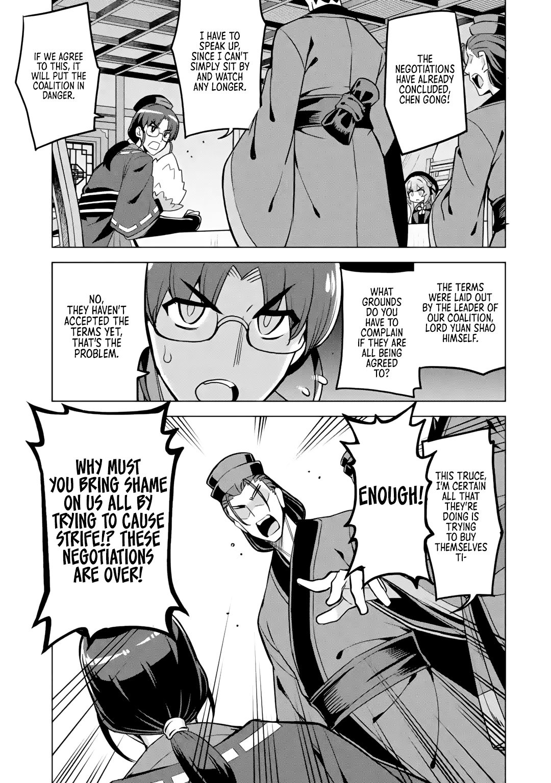 Page 1 of Chapter 10