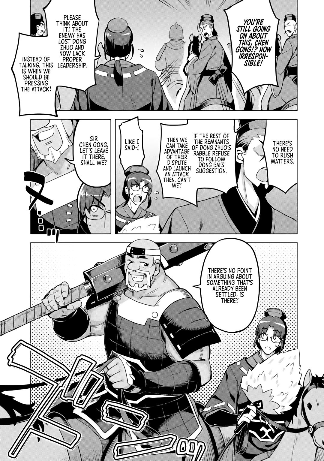 Page 8 of Chapter 10