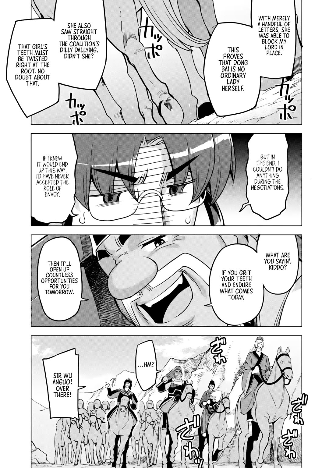 Page 12 of Chapter 10