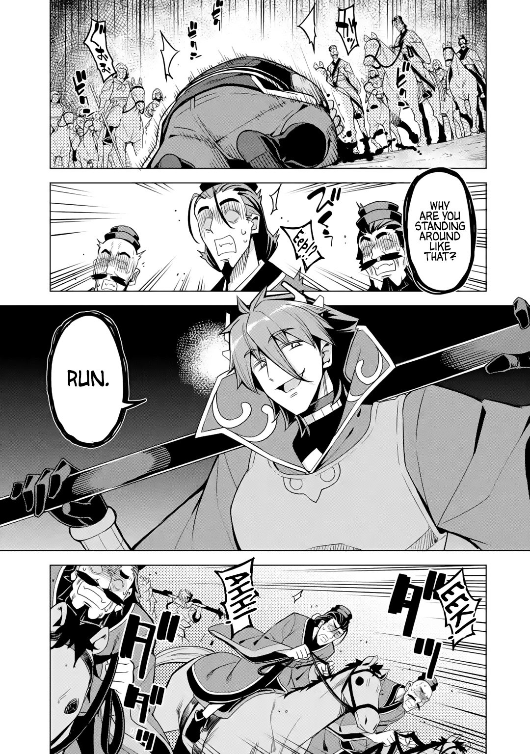 Page 20 of Chapter 10