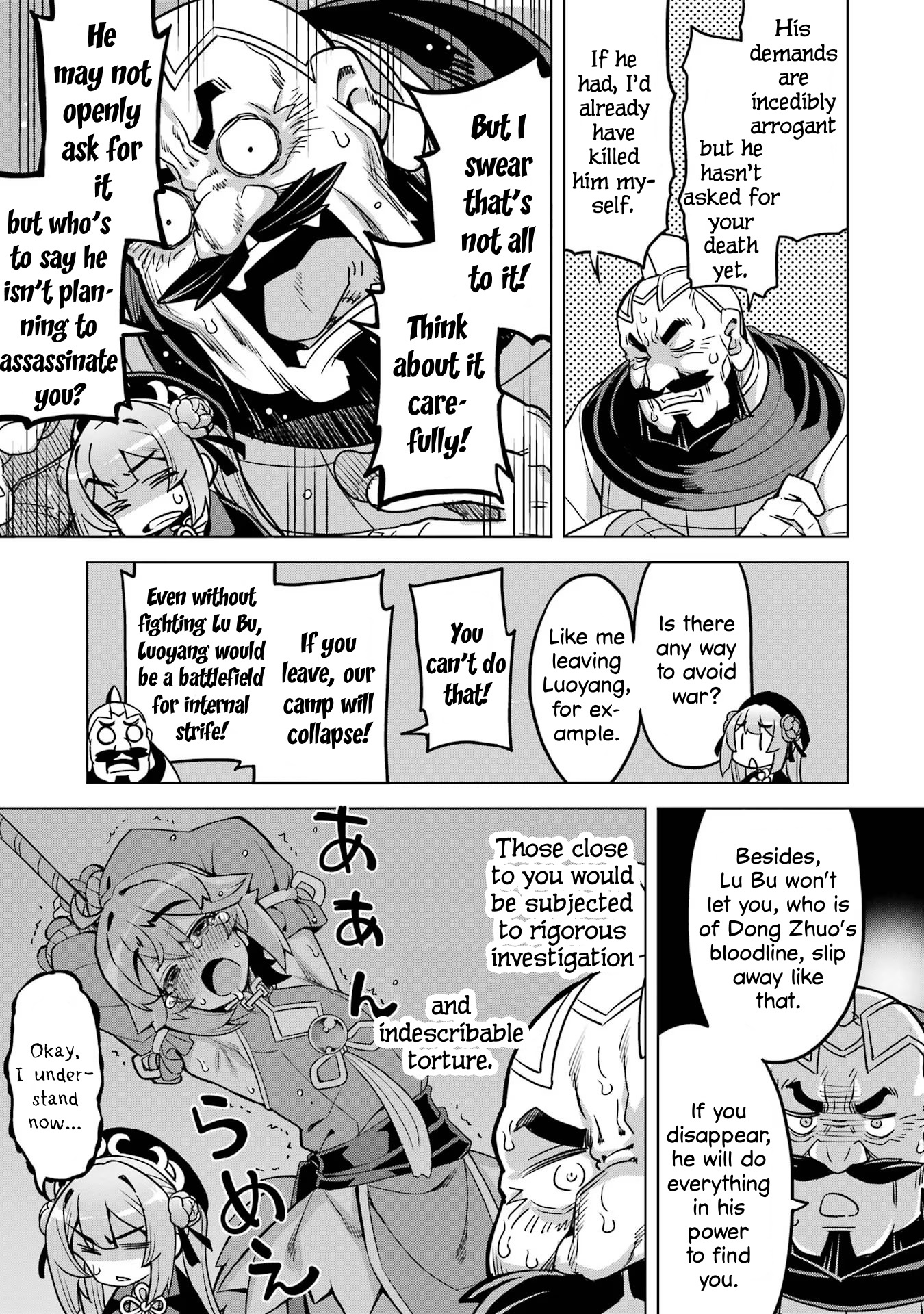 Page 7 of Chapter 11