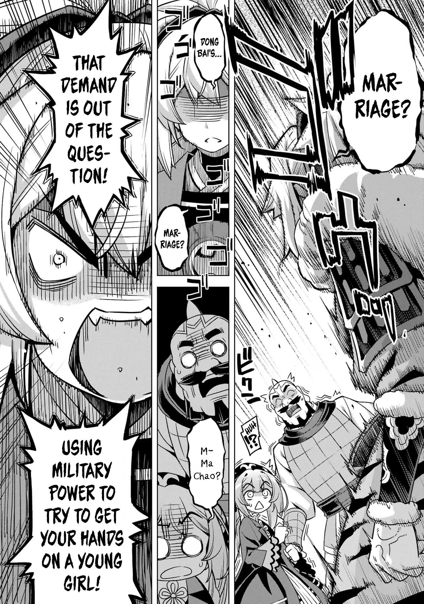 Page 12 of Chapter 11