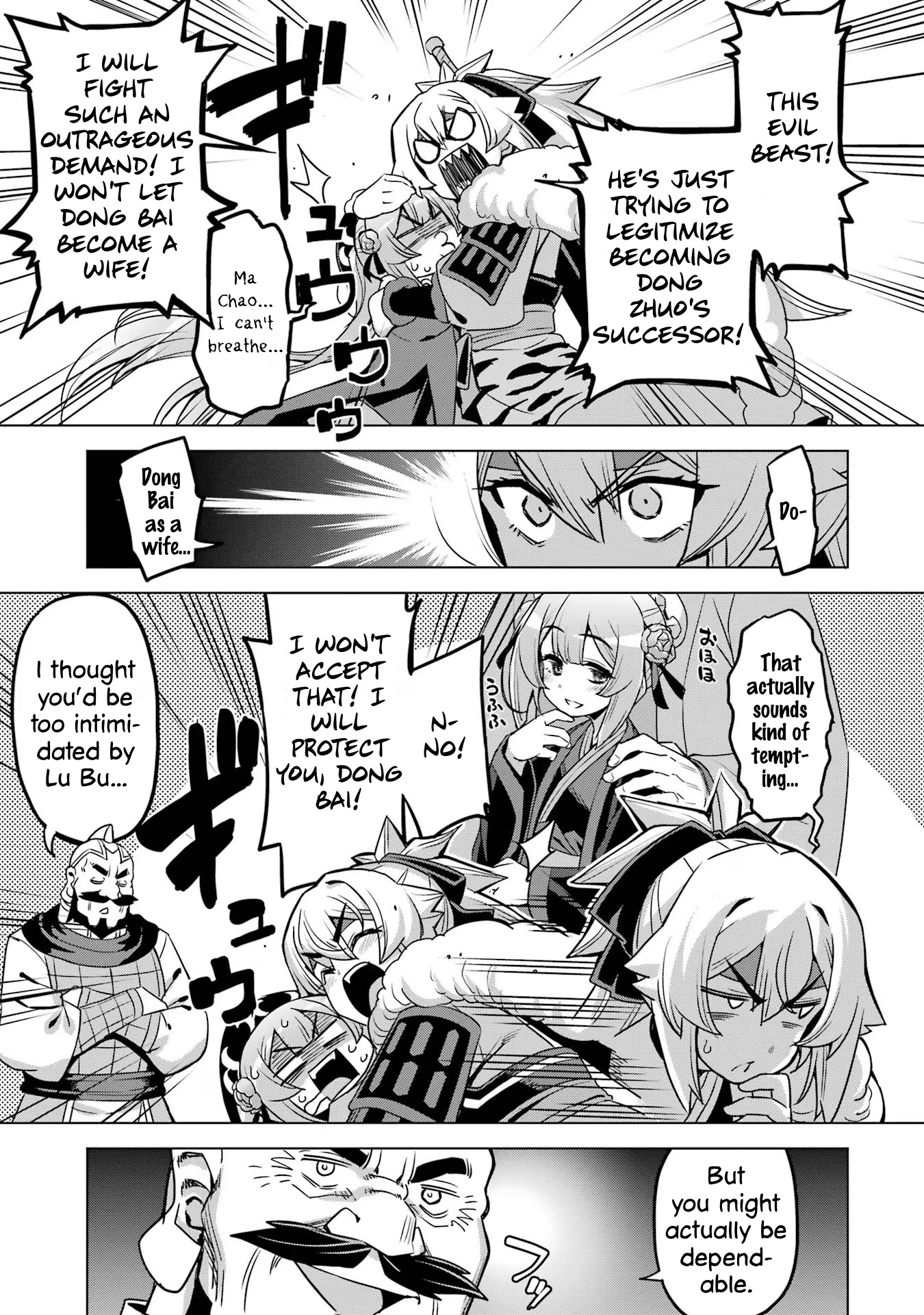 Page 13 of Chapter 11