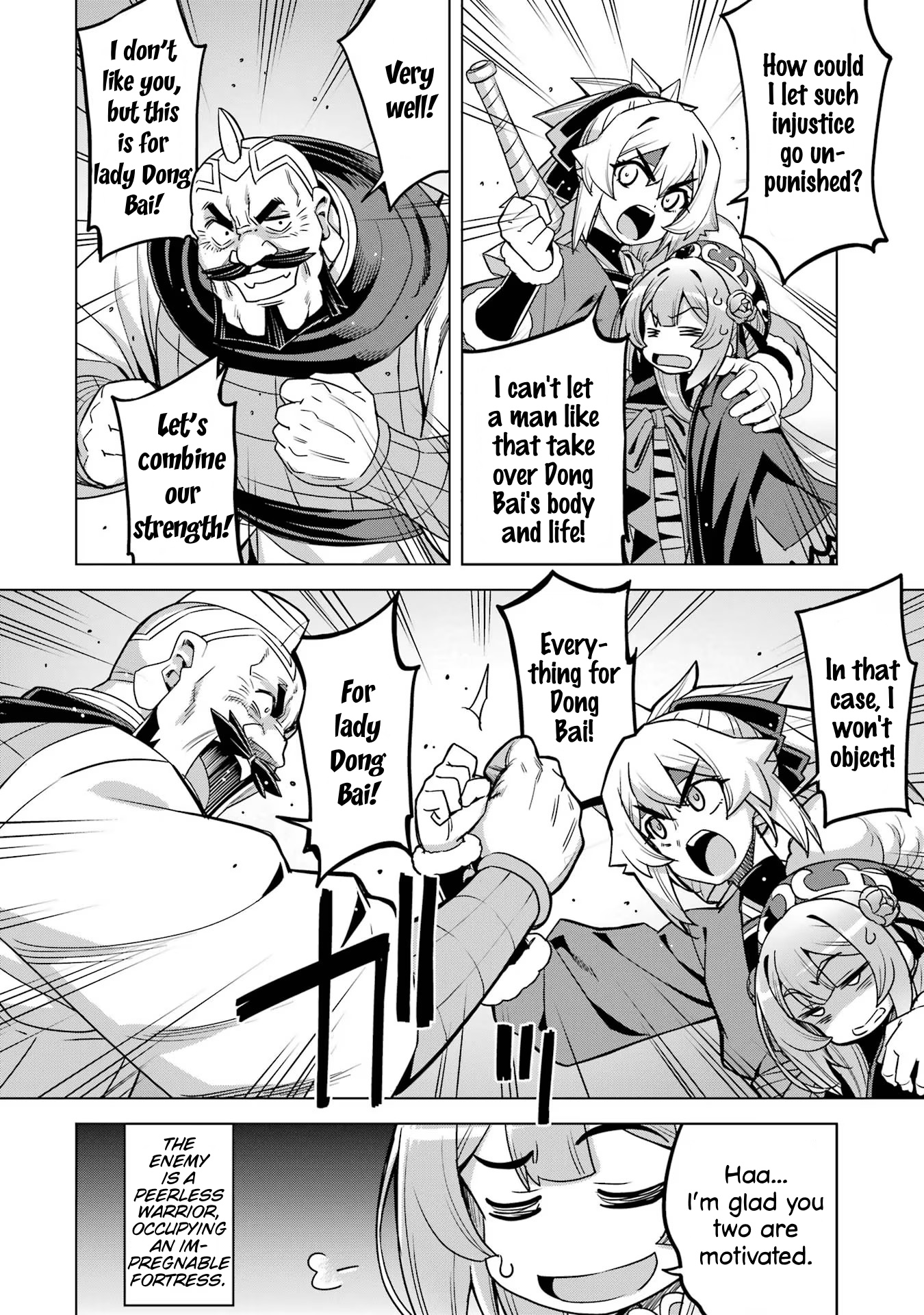 Page 14 of Chapter 11