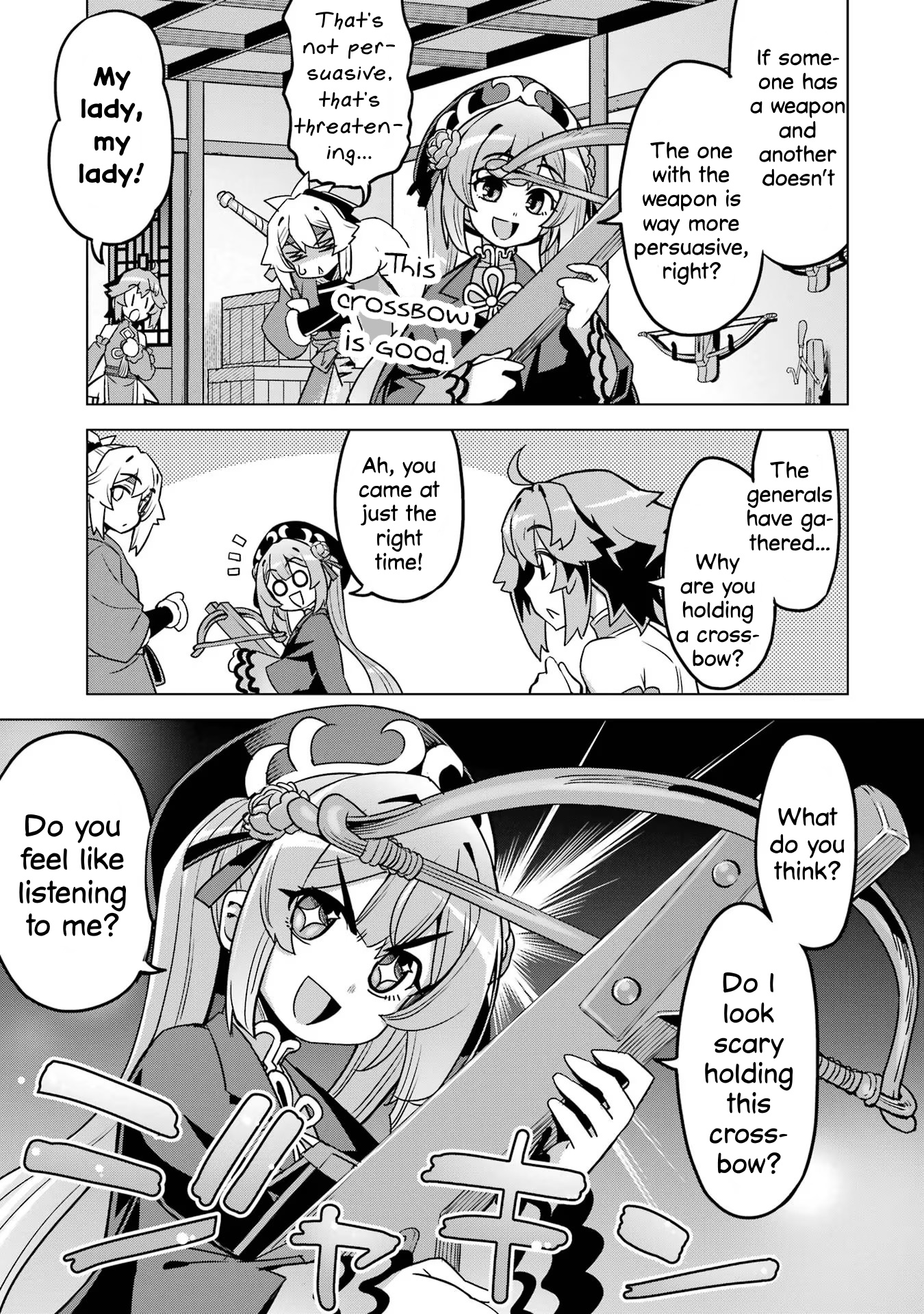 Page 17 of Chapter 11