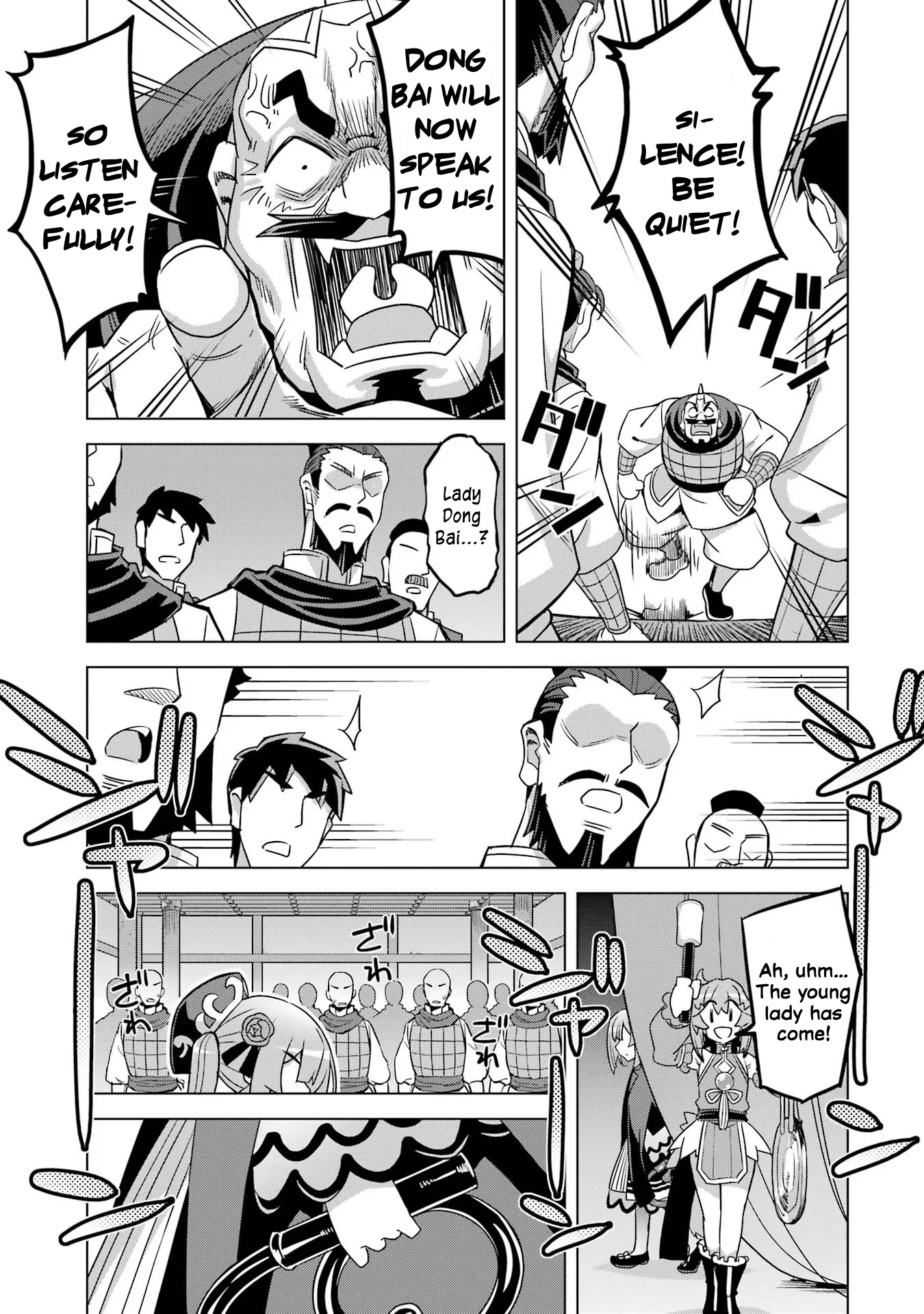 Page 21 of Chapter 11