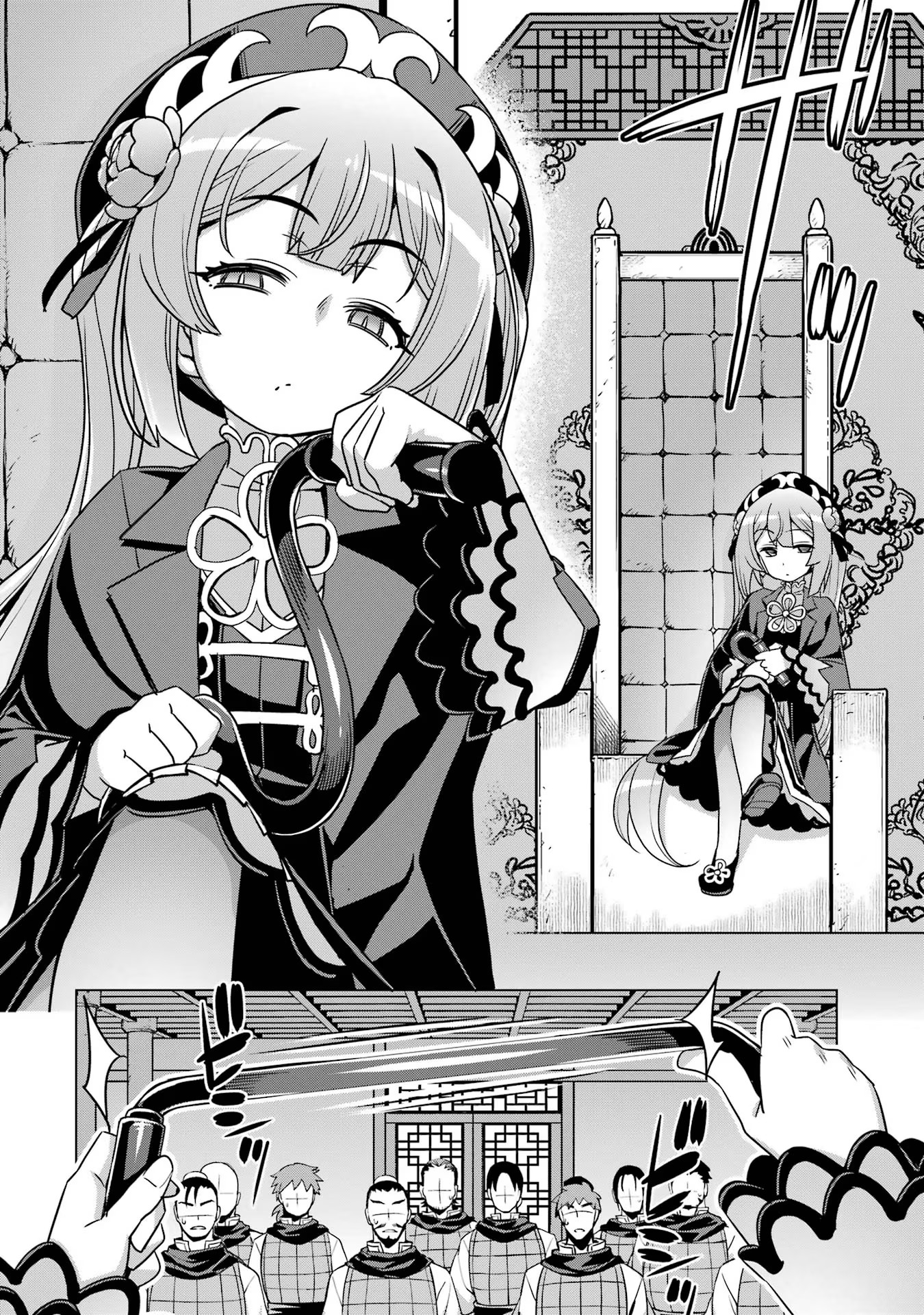 Page 22 of Chapter 11