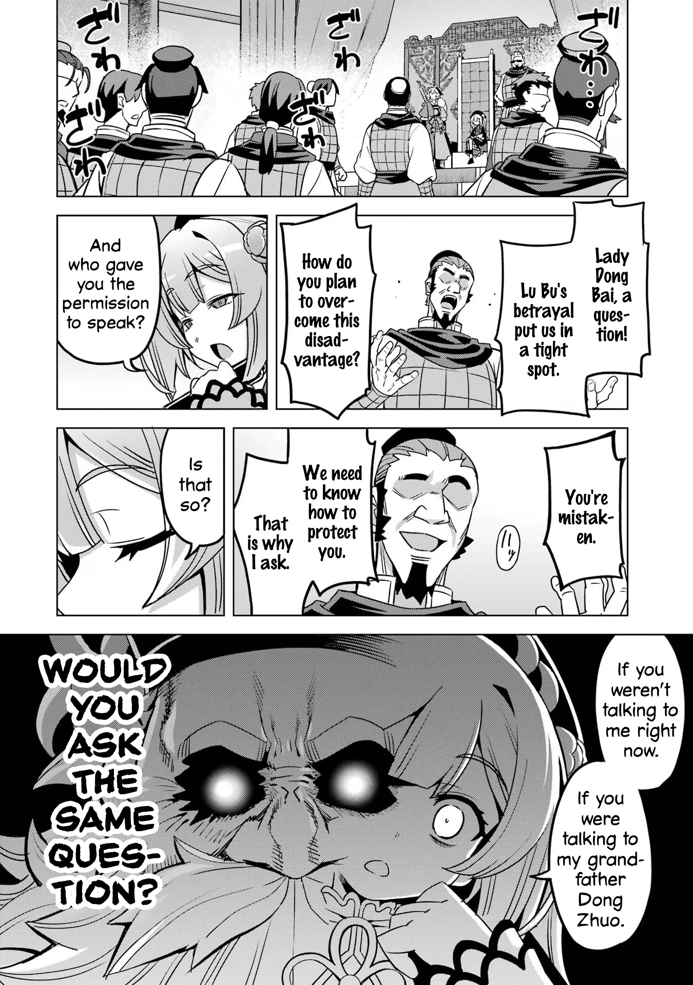 Page 24 of Chapter 11