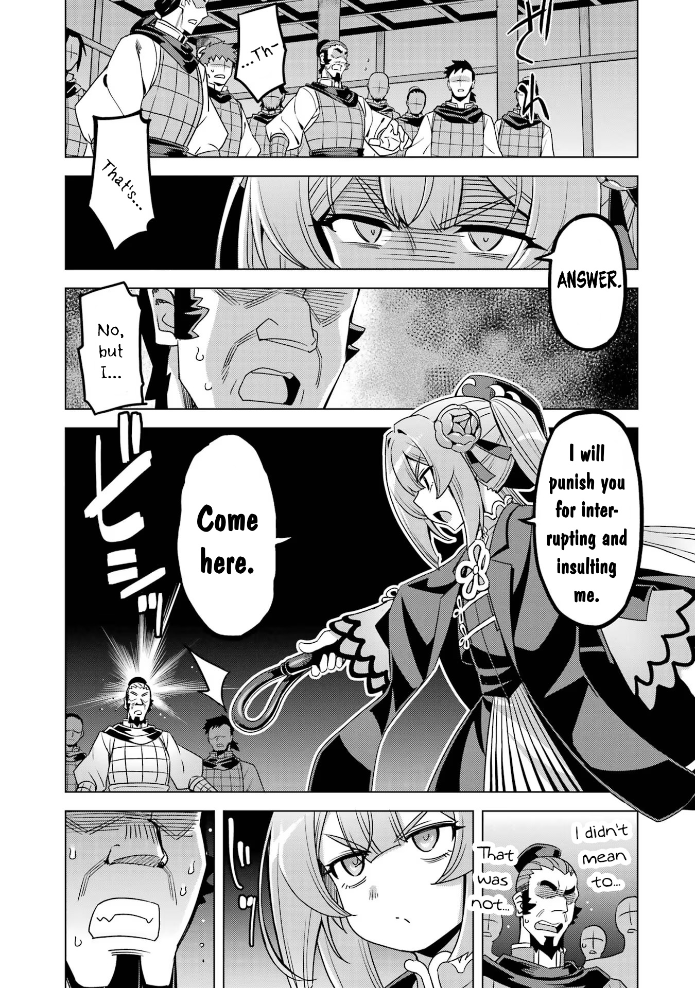 Page 25 of Chapter 11
