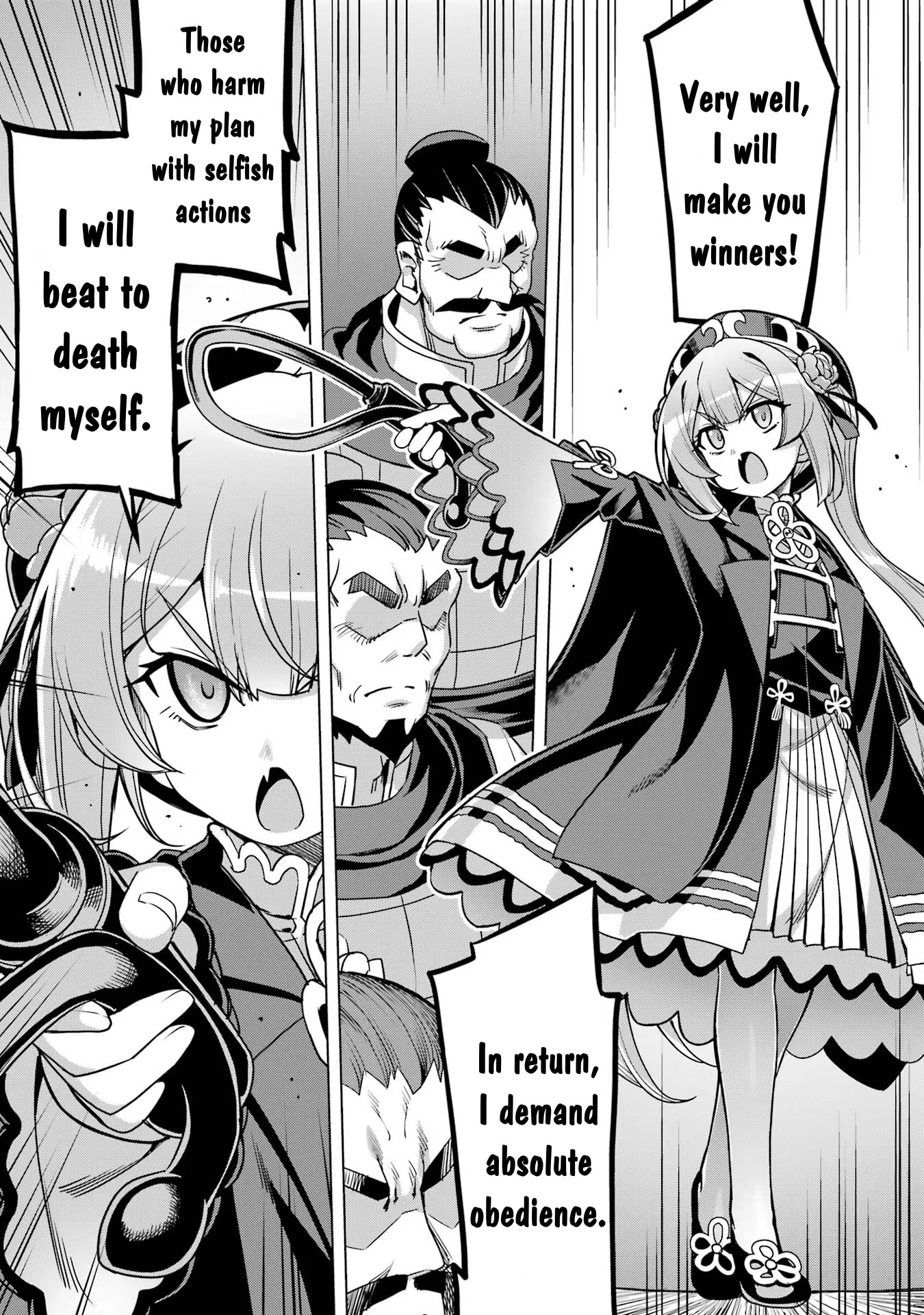 Page 37 of Chapter 11
