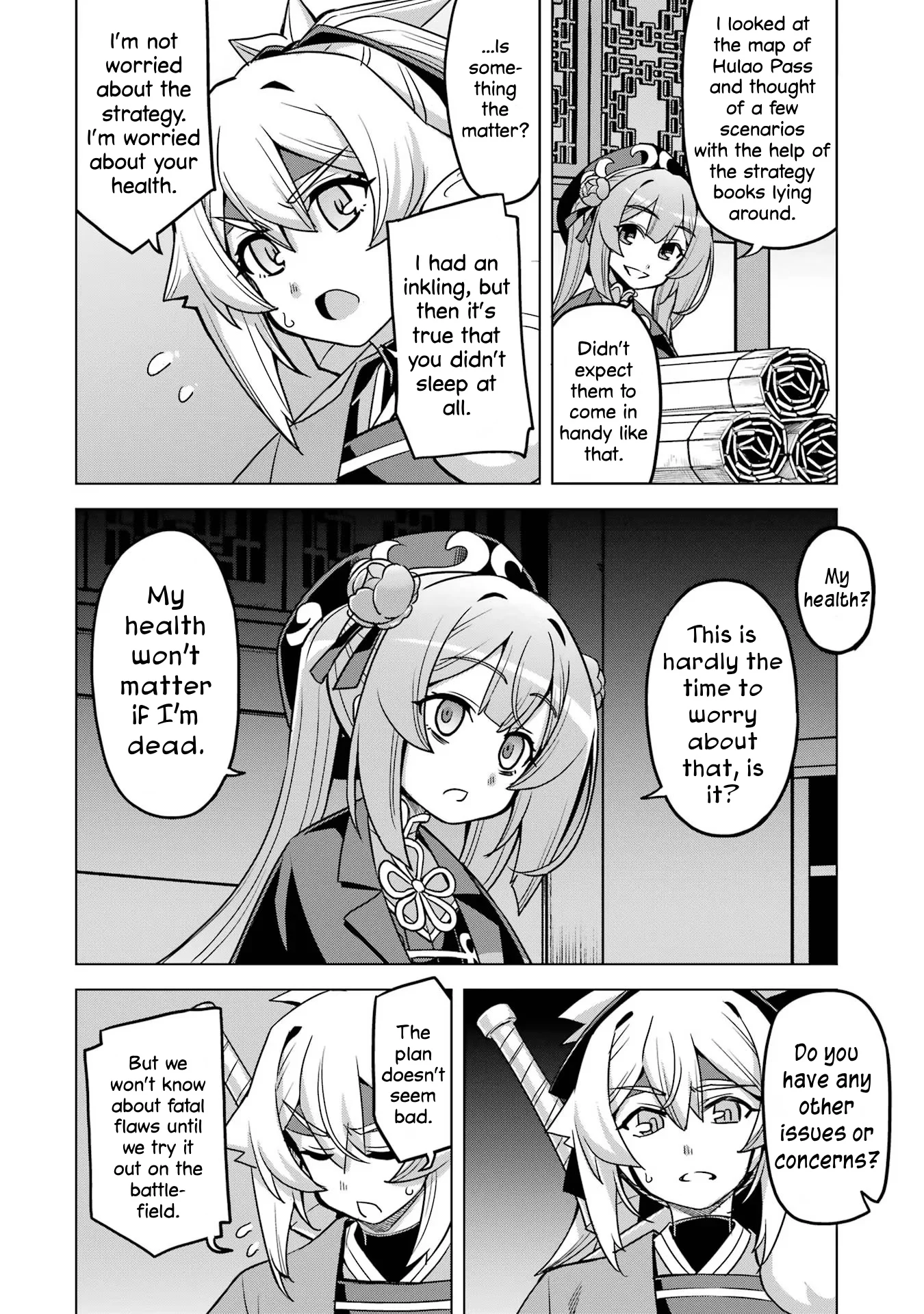 Page 2 of Chapter 12