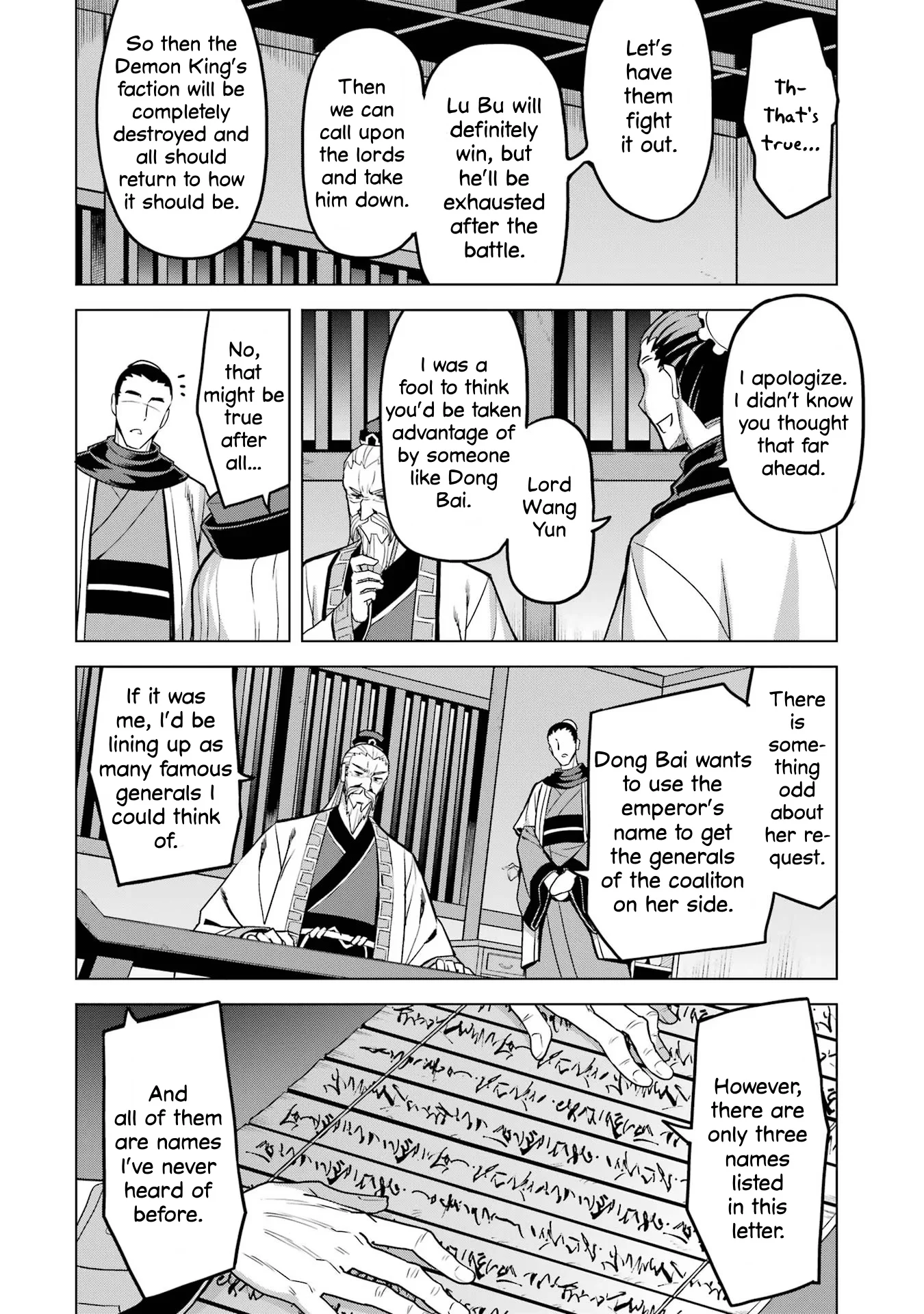 Page 6 of Chapter 12