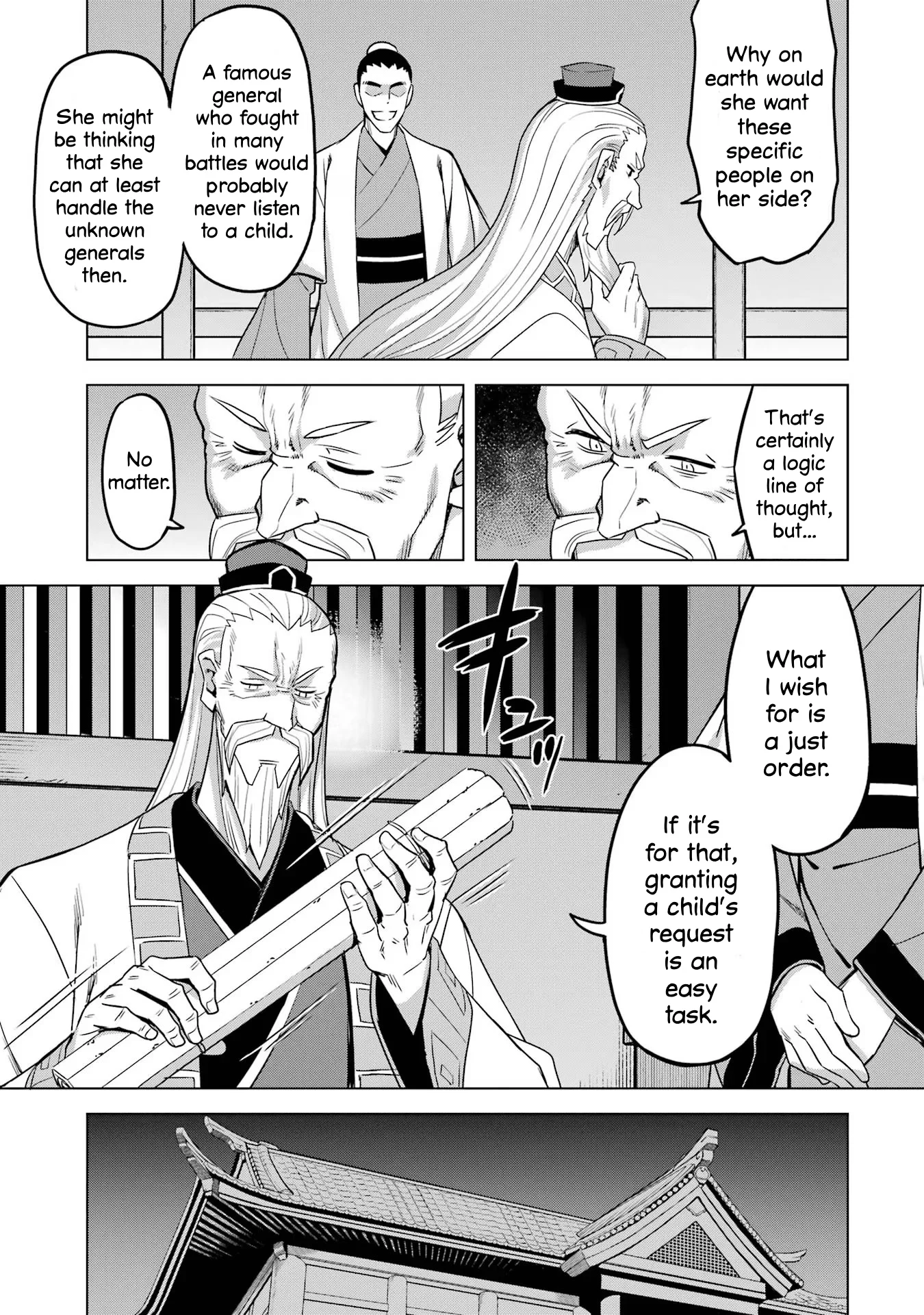 Page 7 of Chapter 12