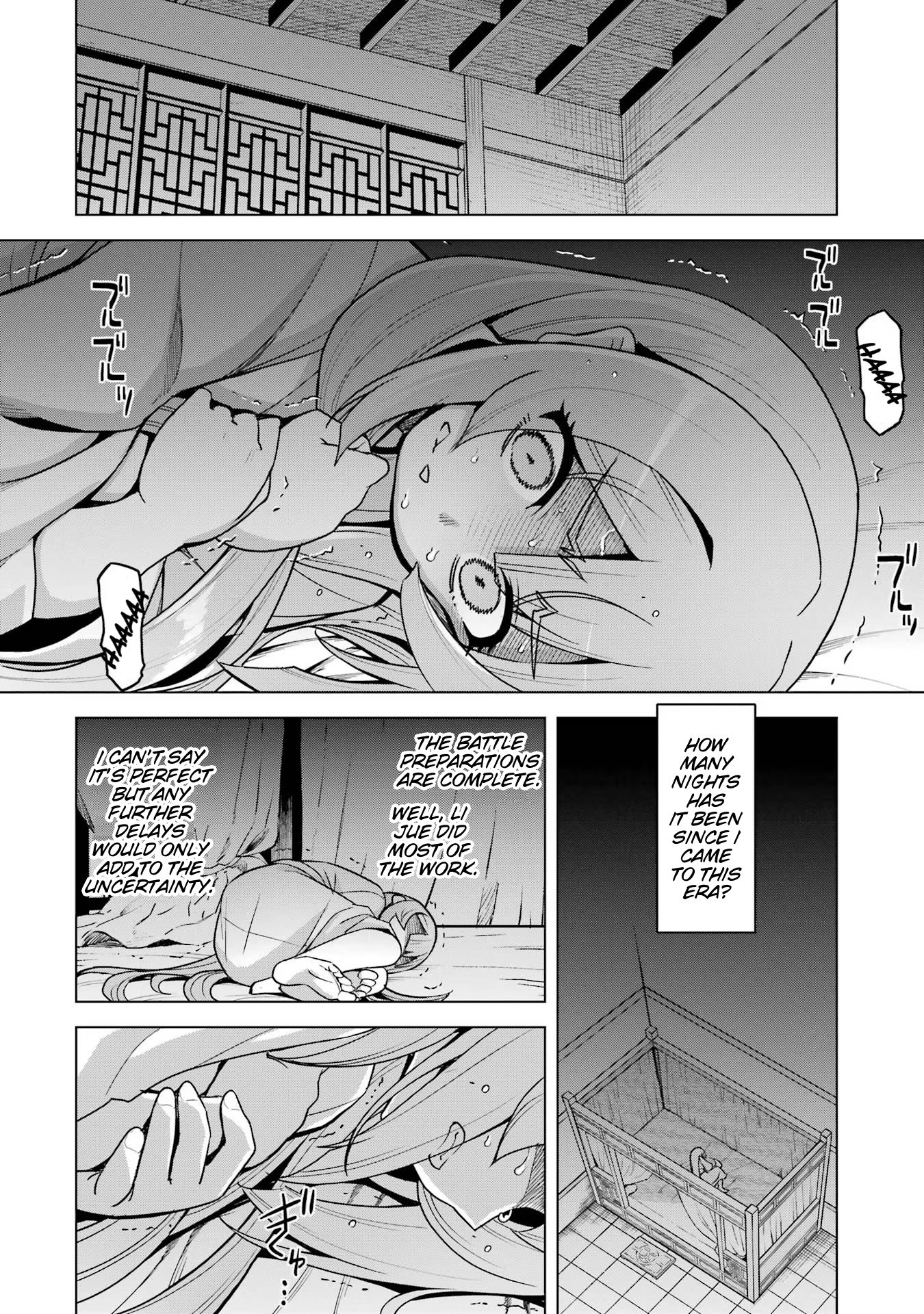 Page 8 of Chapter 12