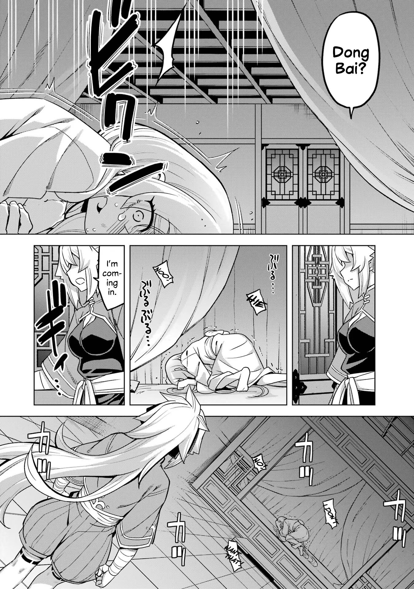 Page 10 of Chapter 12