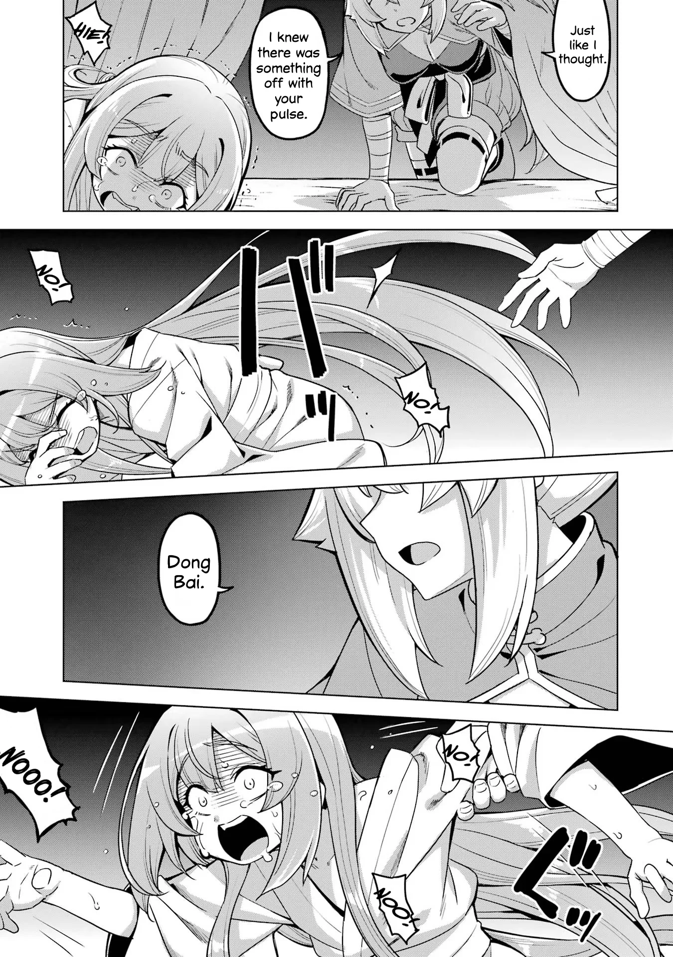 Page 11 of Chapter 12