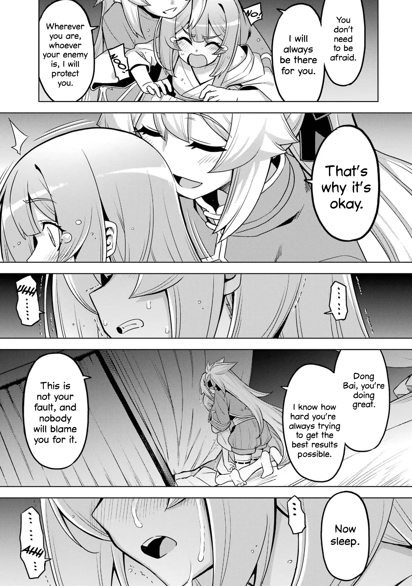 Page 13 of Chapter 12