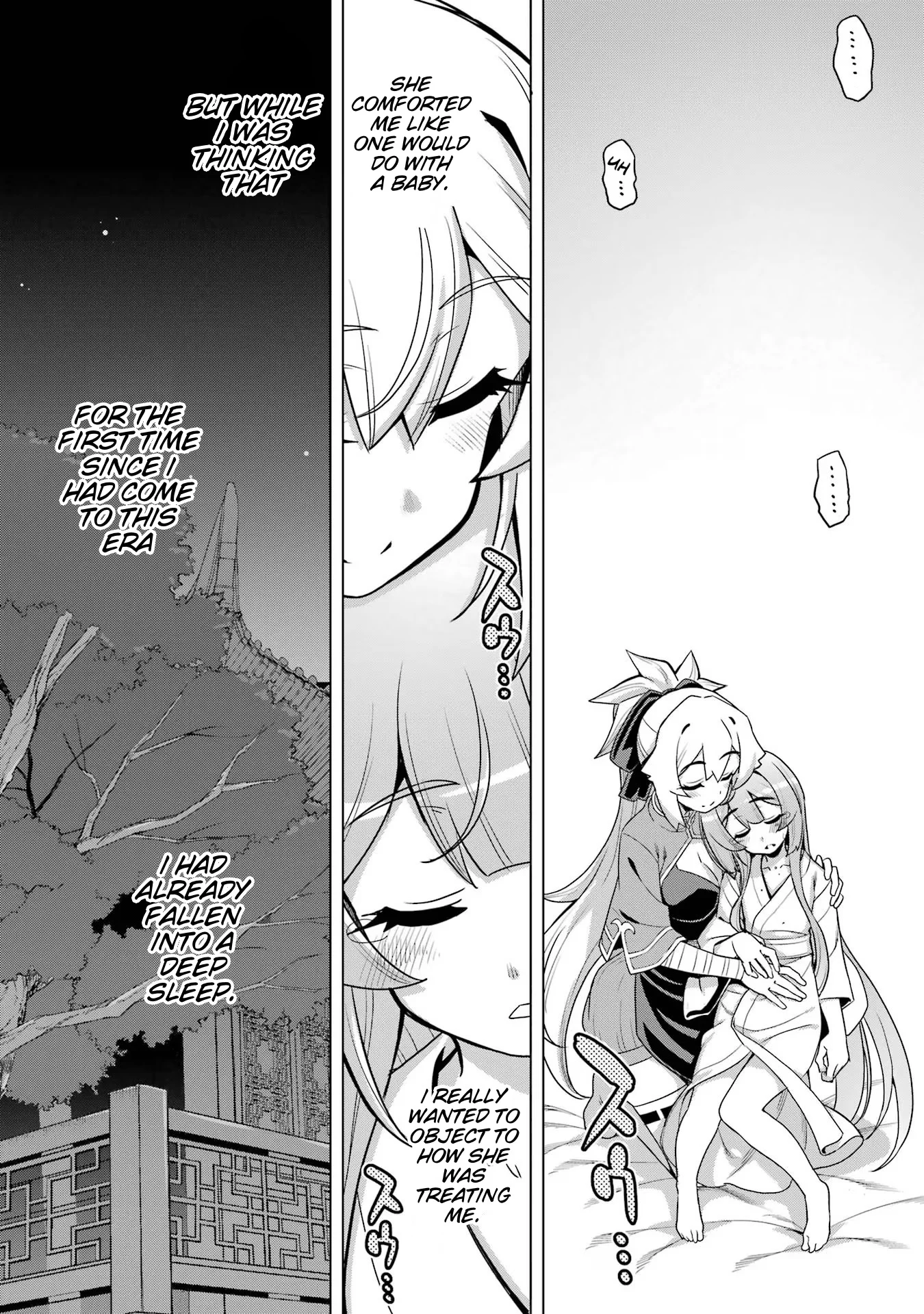Page 14 of Chapter 12