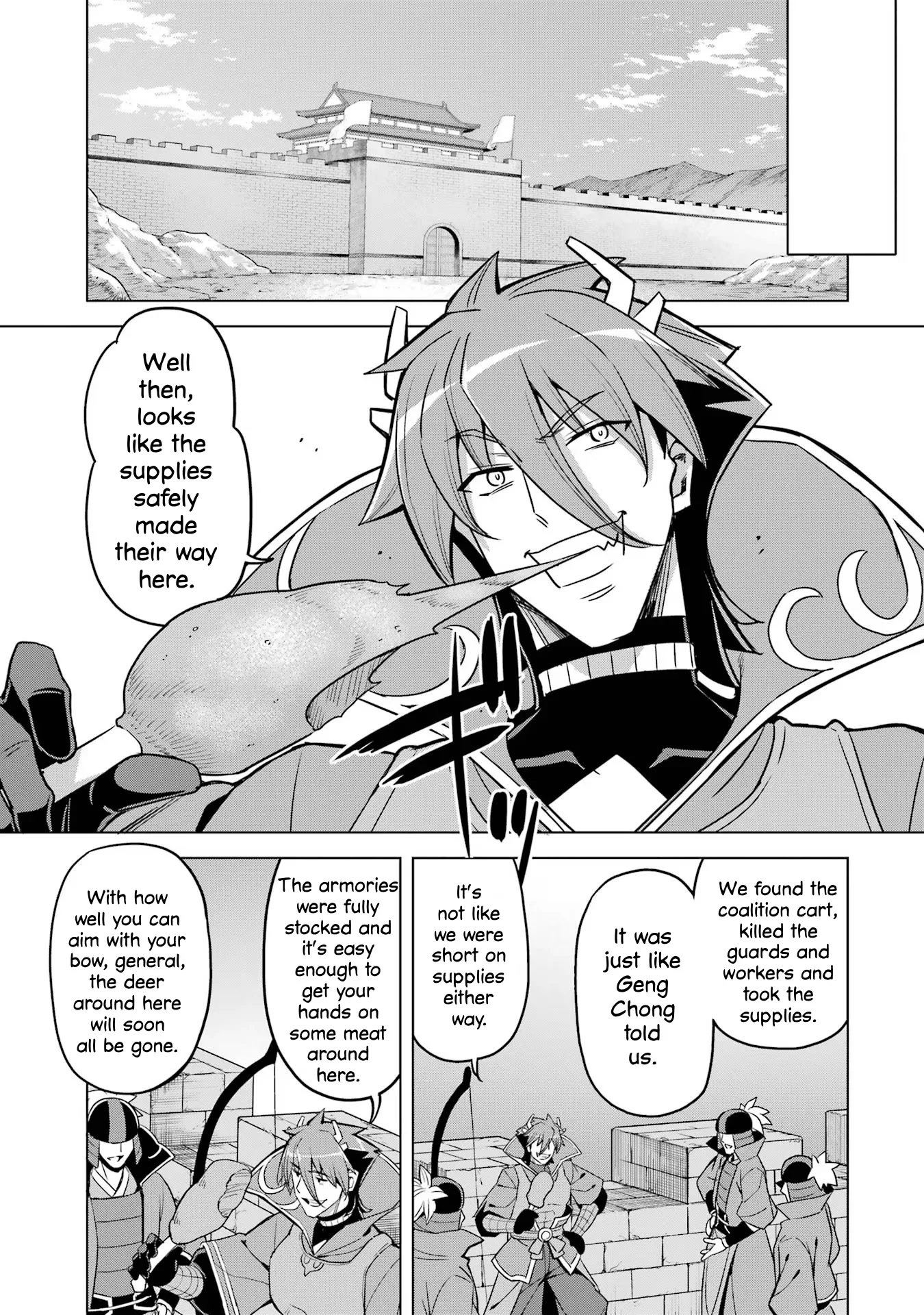 Page 15 of Chapter 12