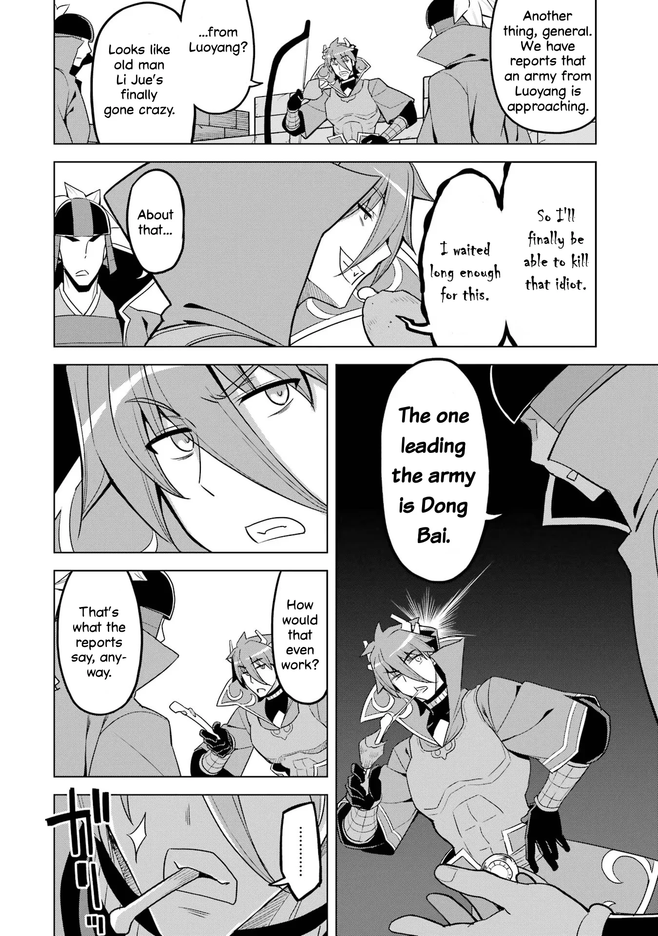 Page 16 of Chapter 12