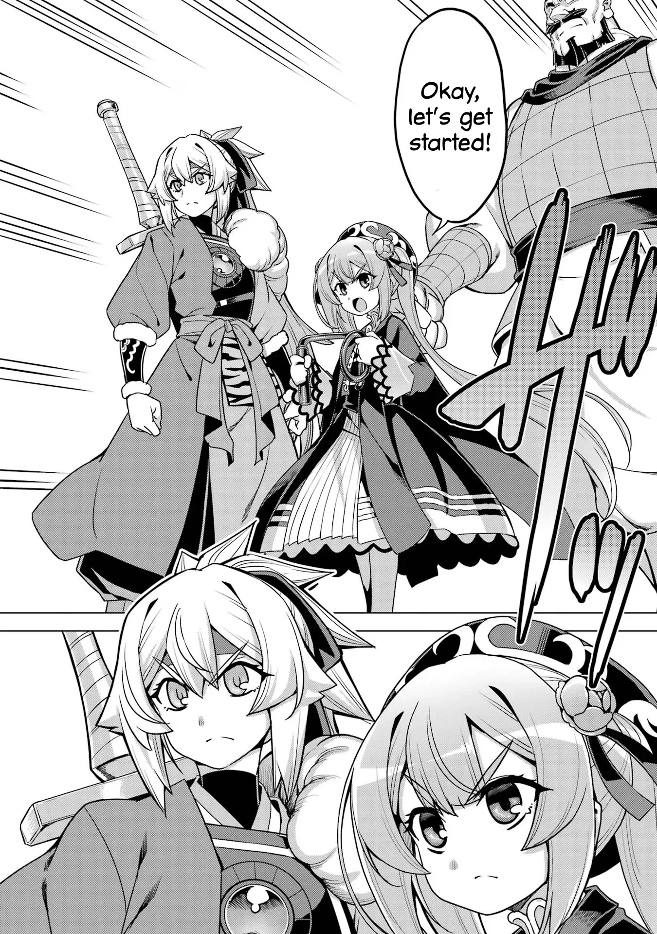 Page 24 of Chapter 12