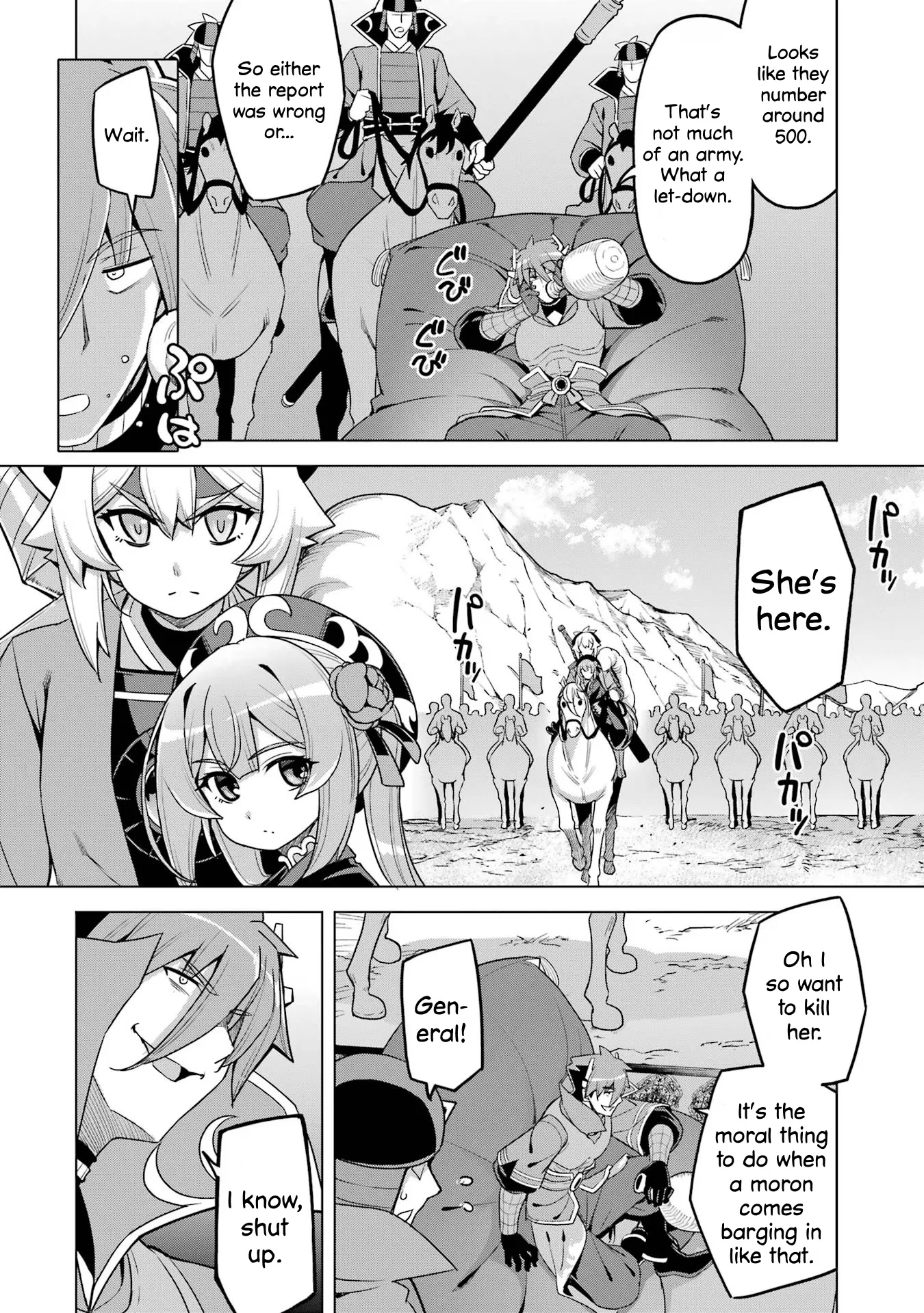 Page 26 of Chapter 12