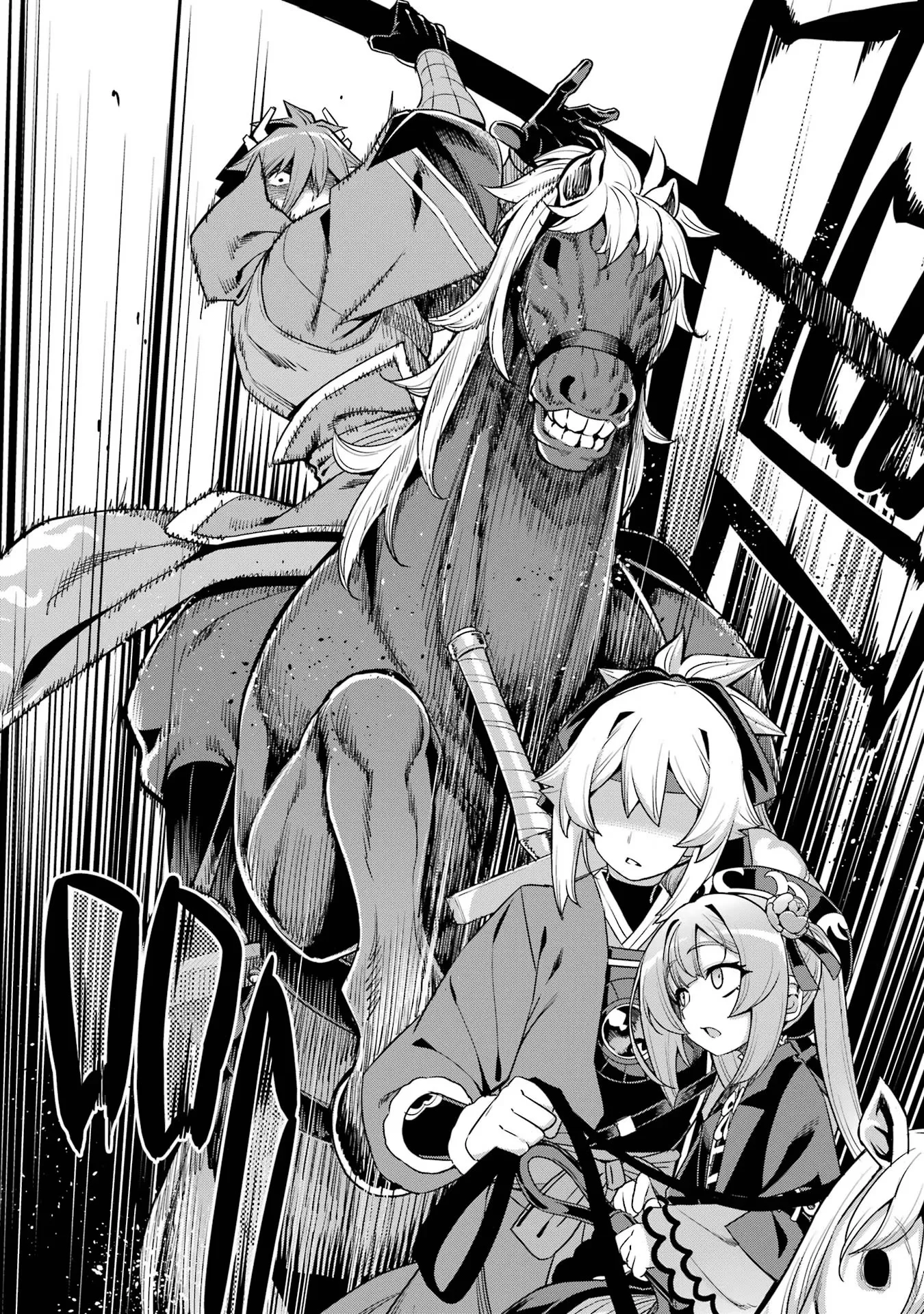 Page 32 of Chapter 12