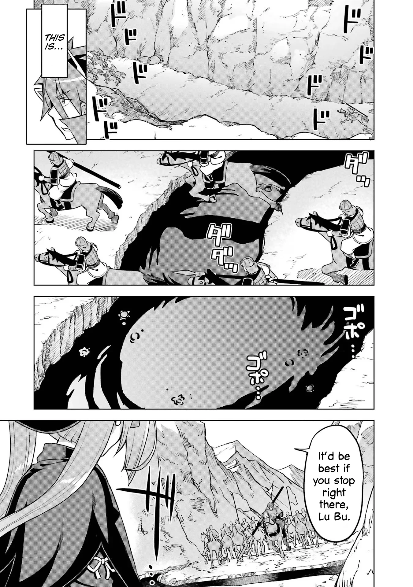 Page 42 of Chapter 12