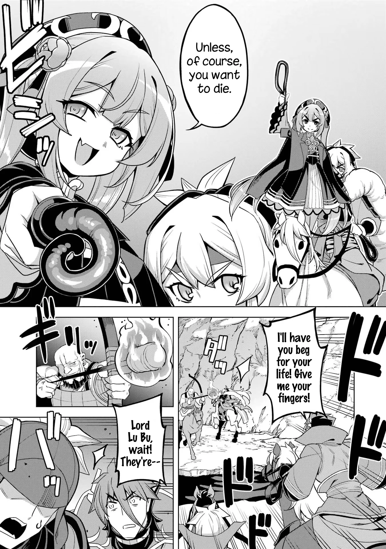 Page 43 of Chapter 12