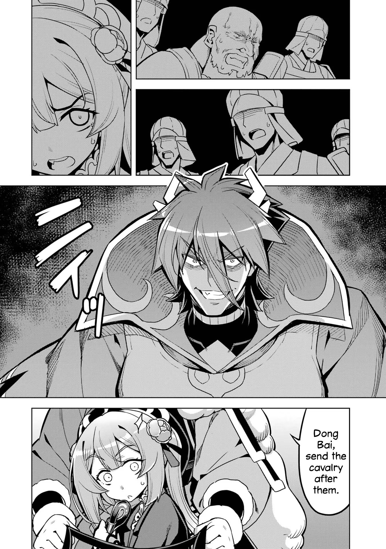 Page 8 of Chapter 13