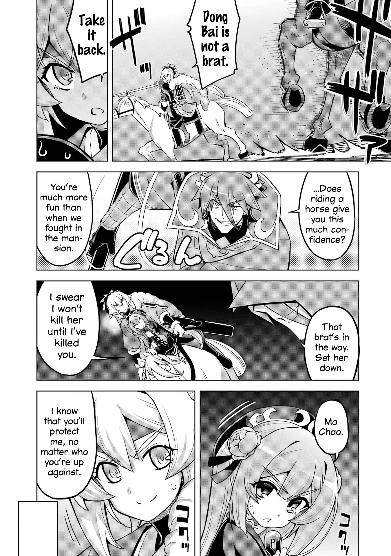 Page 11 of Chapter 13