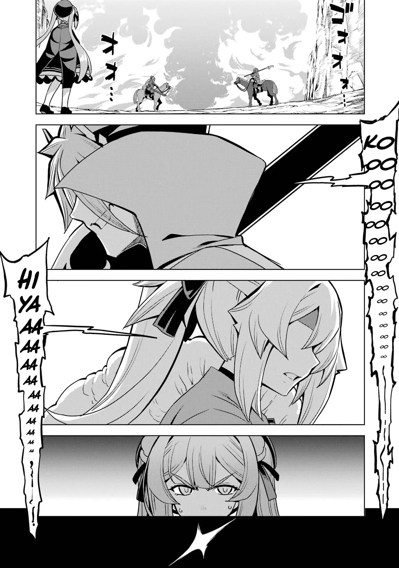 Page 12 of Chapter 13