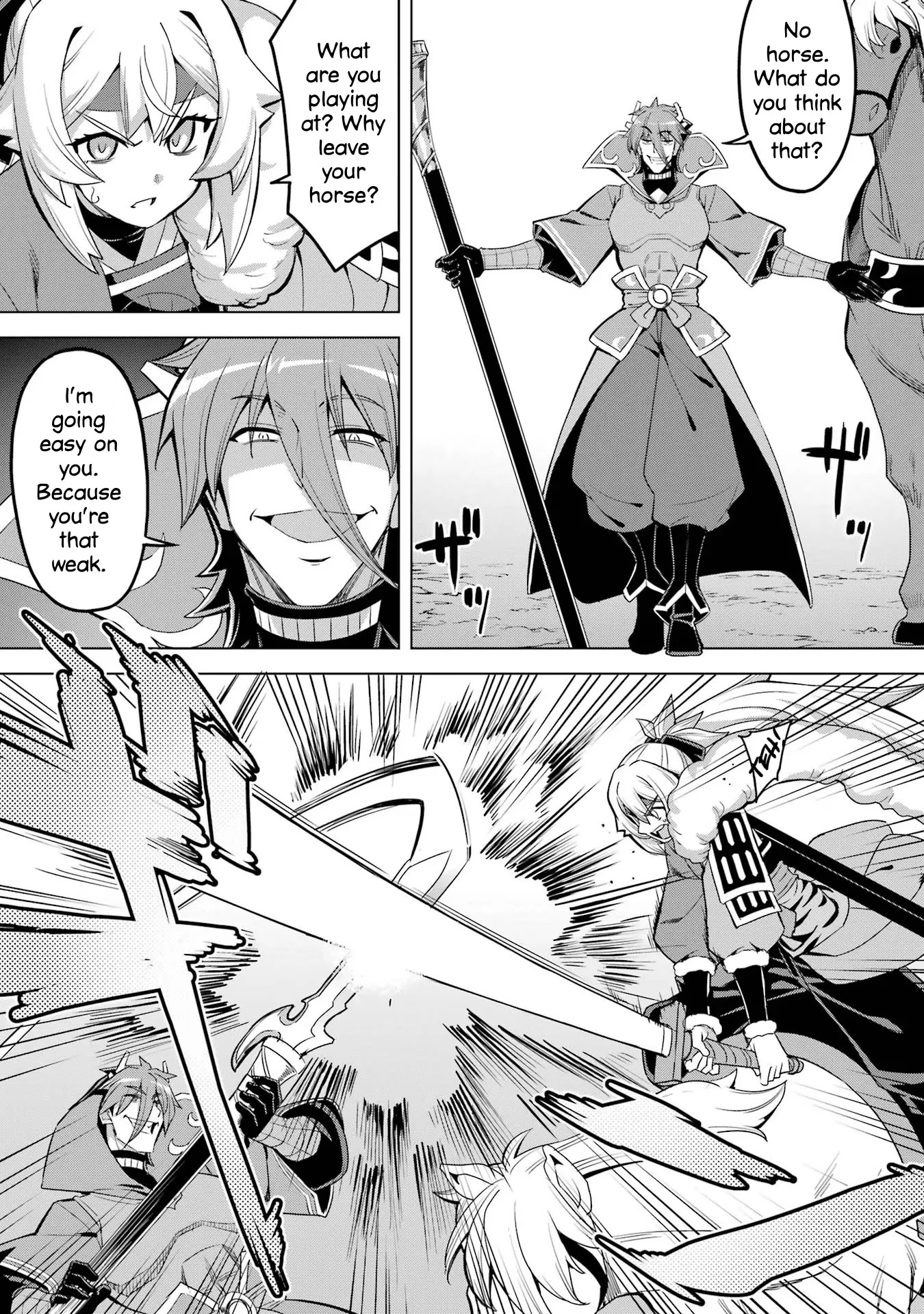 Page 17 of Chapter 13