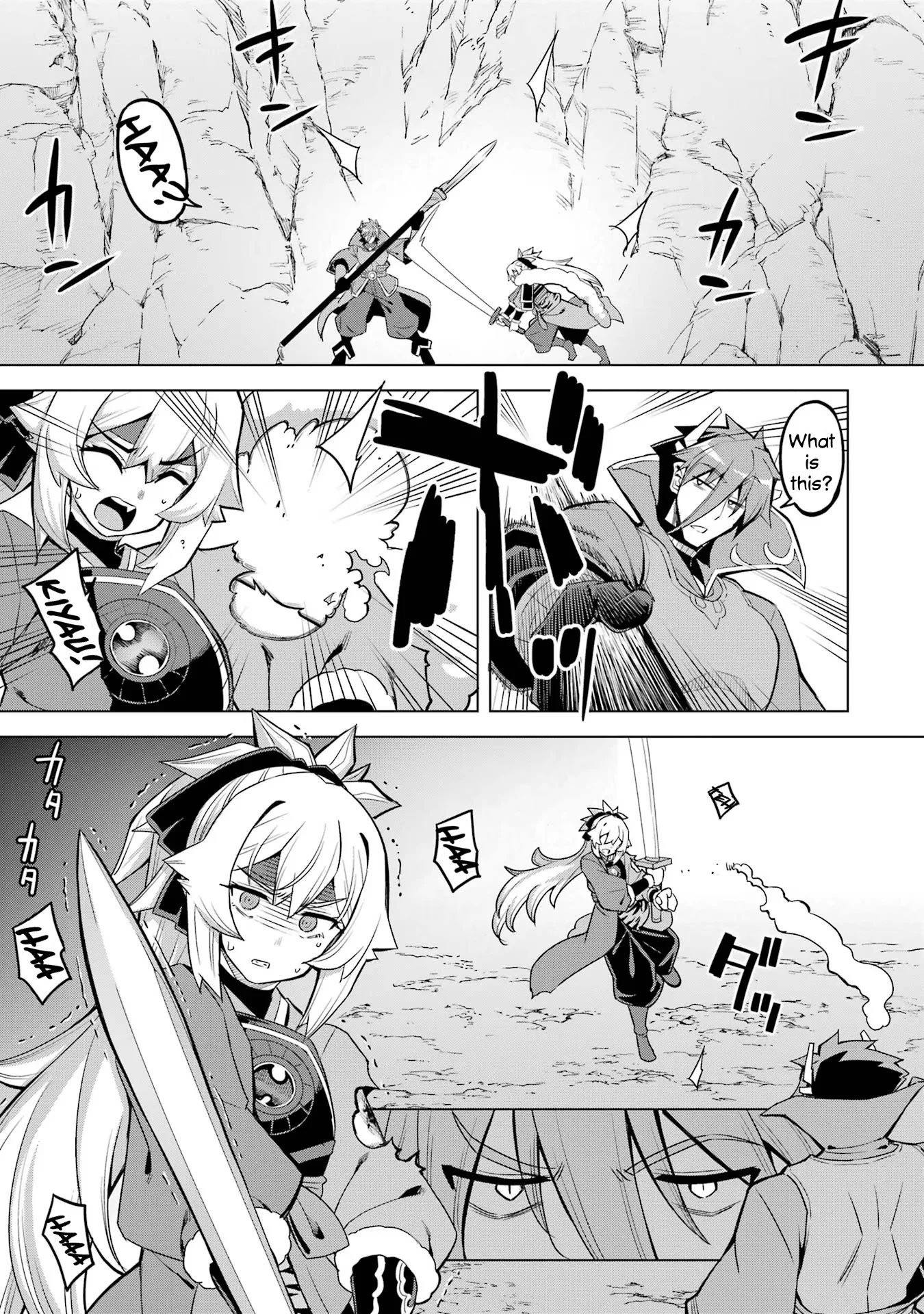 Page 21 of Chapter 13