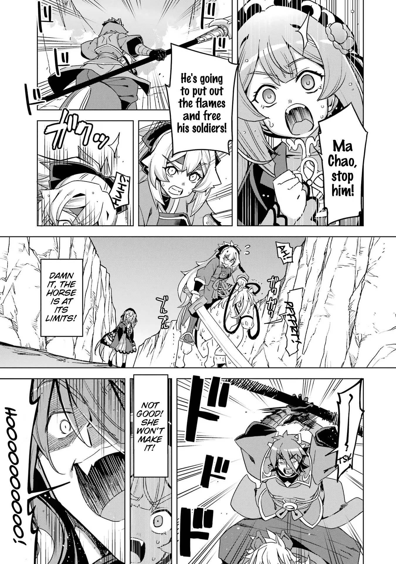 Page 43 of Chapter 13