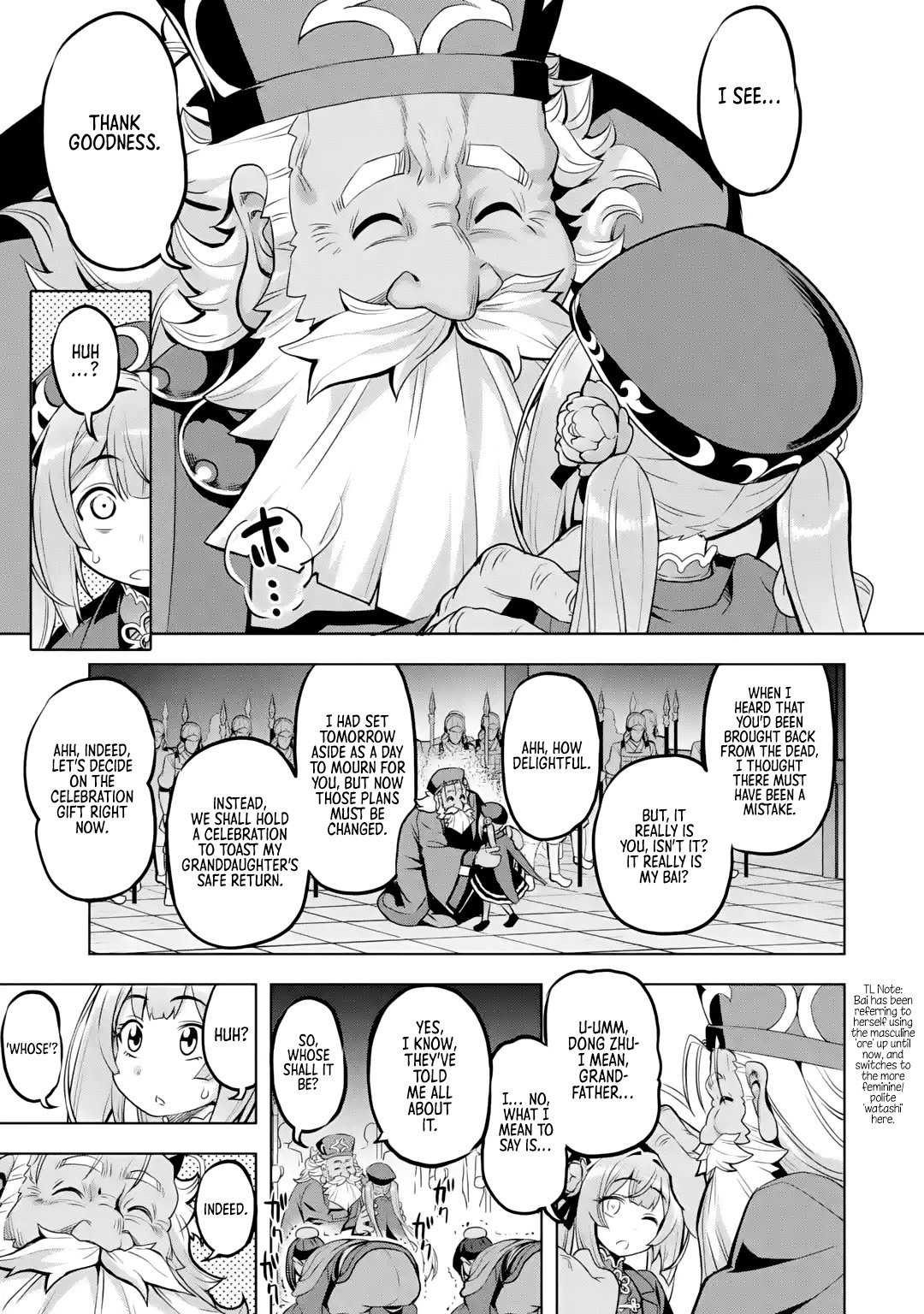 Page 5 of Chapter 2