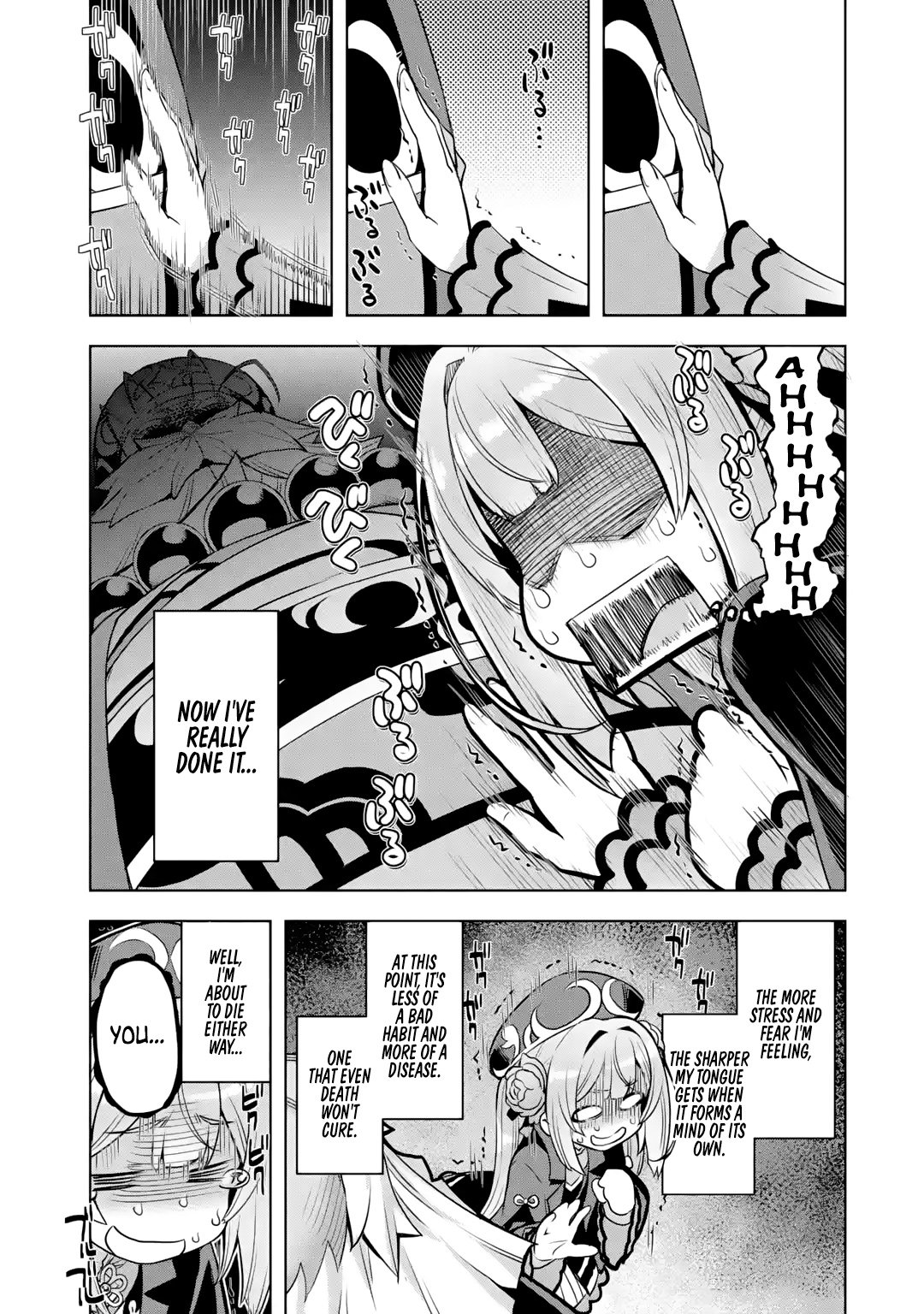 Page 17 of Chapter 2