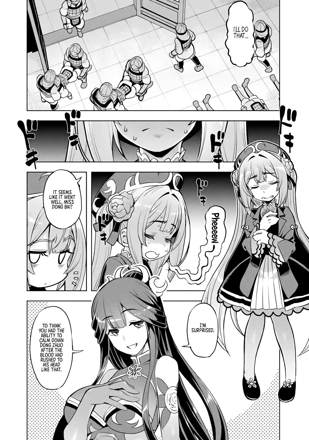 Page 20 of Chapter 2