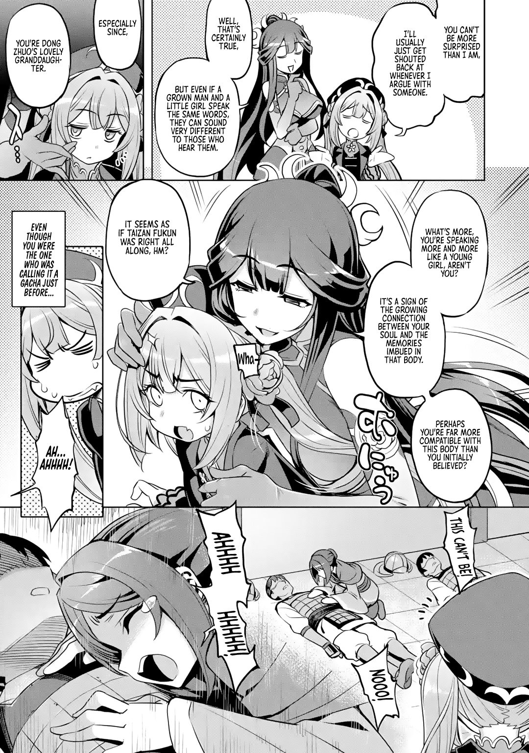 Page 21 of Chapter 2